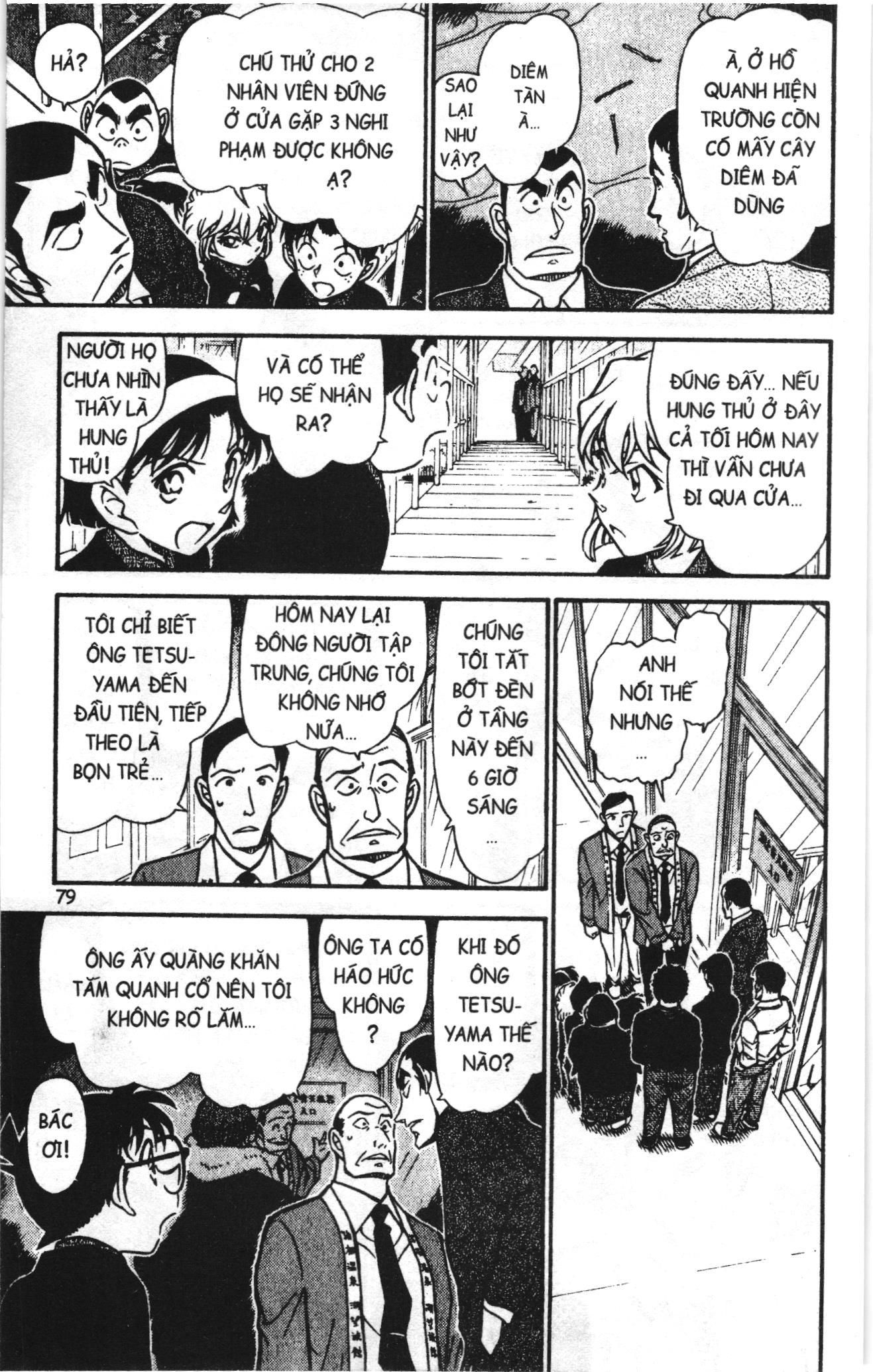 Thám tử lừng danh Conan Loạt truyện tranh Chapter 735 - Trang 13