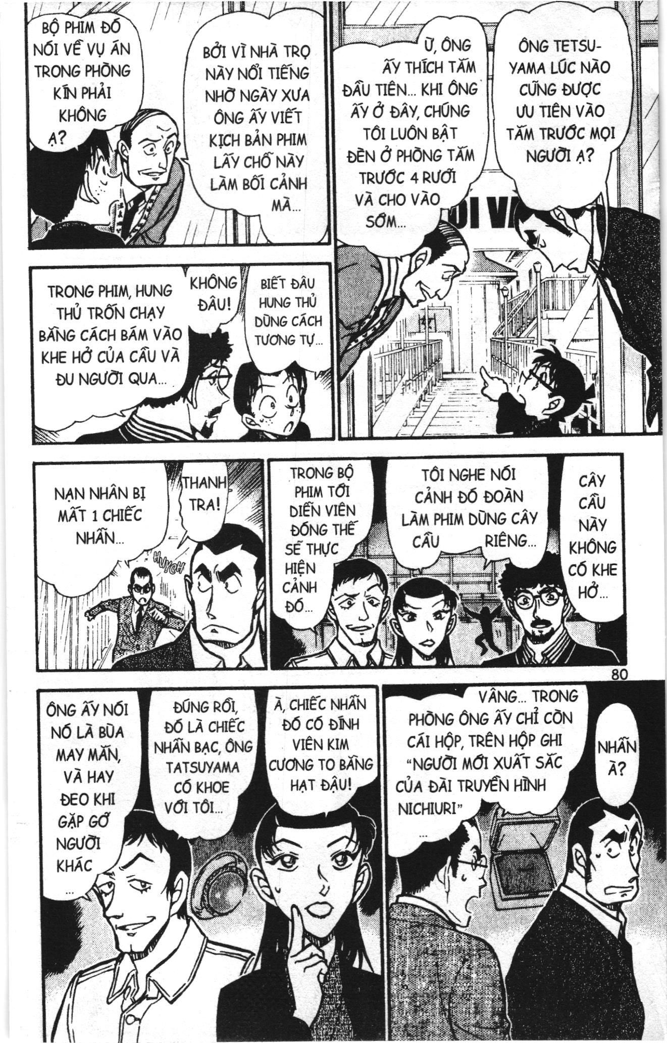 Thám tử lừng danh Conan Loạt truyện tranh Chapter 735 - Trang 14
