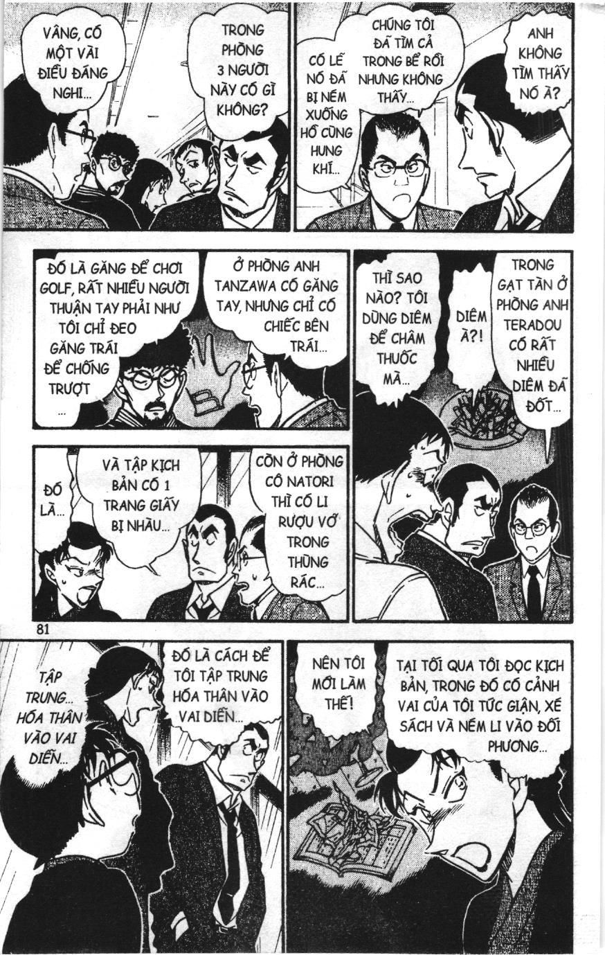 Thám tử lừng danh Conan Loạt truyện tranh Chapter 735 - Trang 15