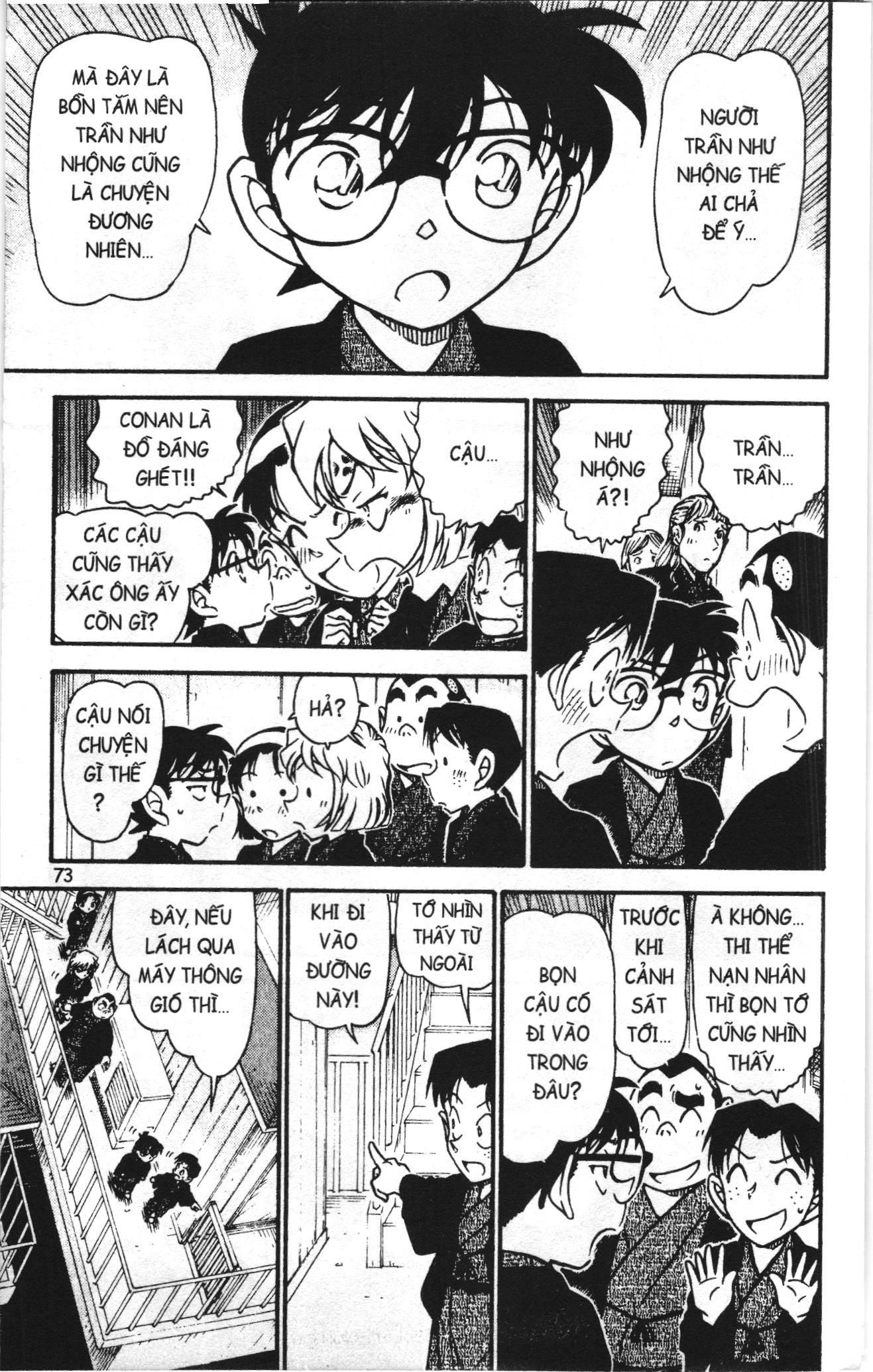 Thám tử lừng danh Conan Loạt truyện tranh Chapter 735 - Trang 7