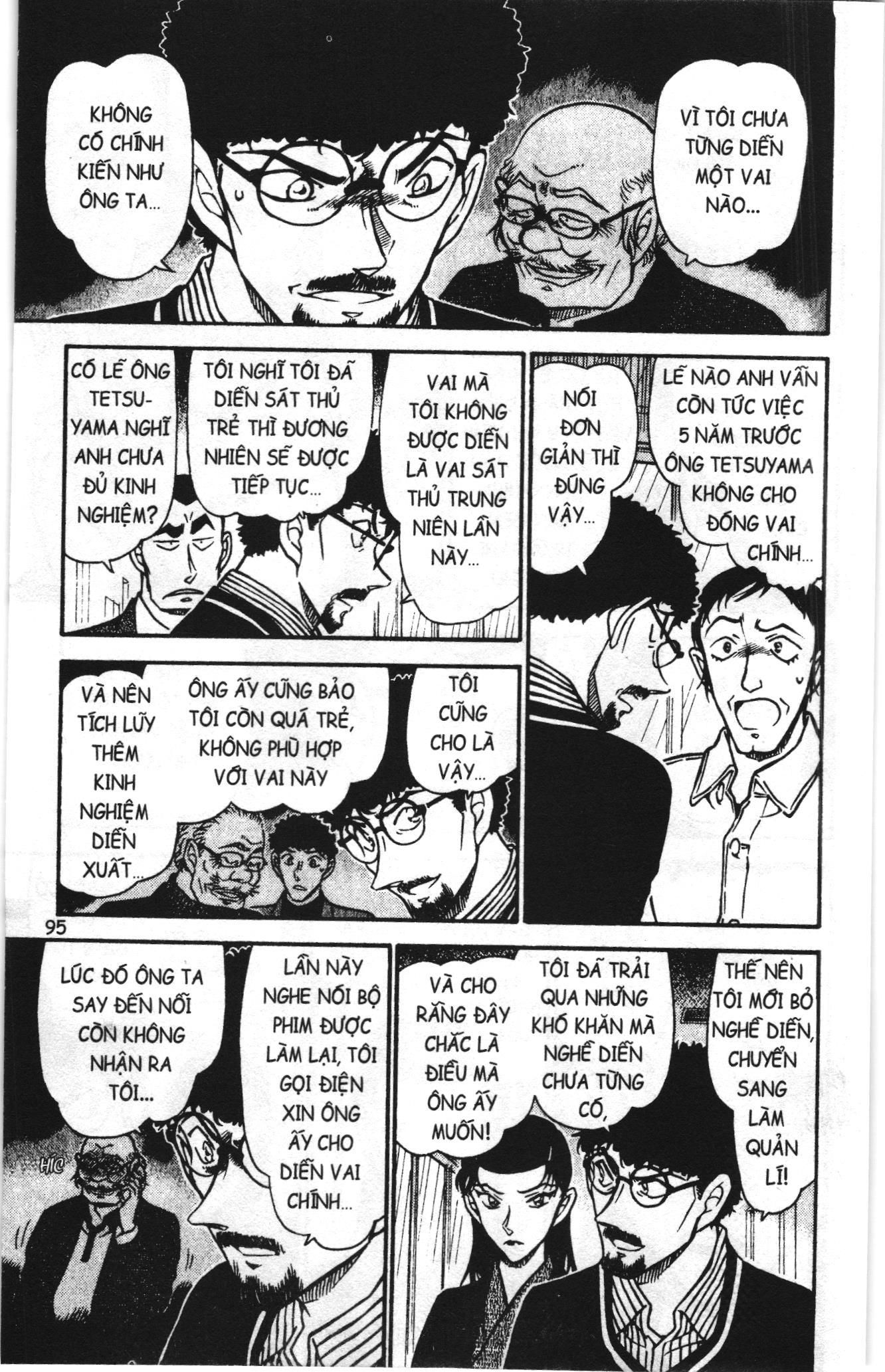 Thám tử lừng danh Conan Loạt truyện tranh Chapter 736 - Trang 13