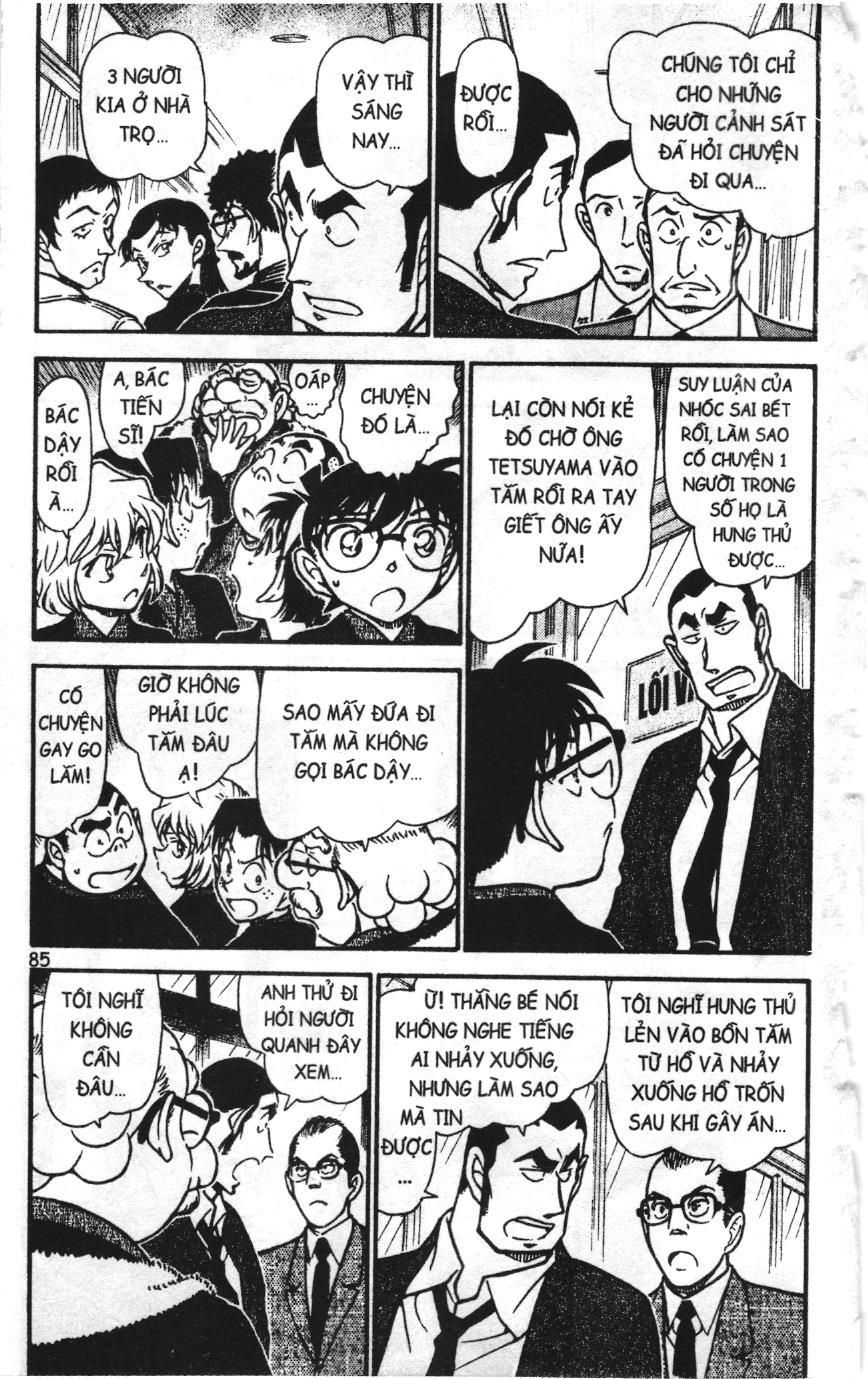 Thám tử lừng danh Conan Loạt truyện tranh Chapter 736 - Trang 3