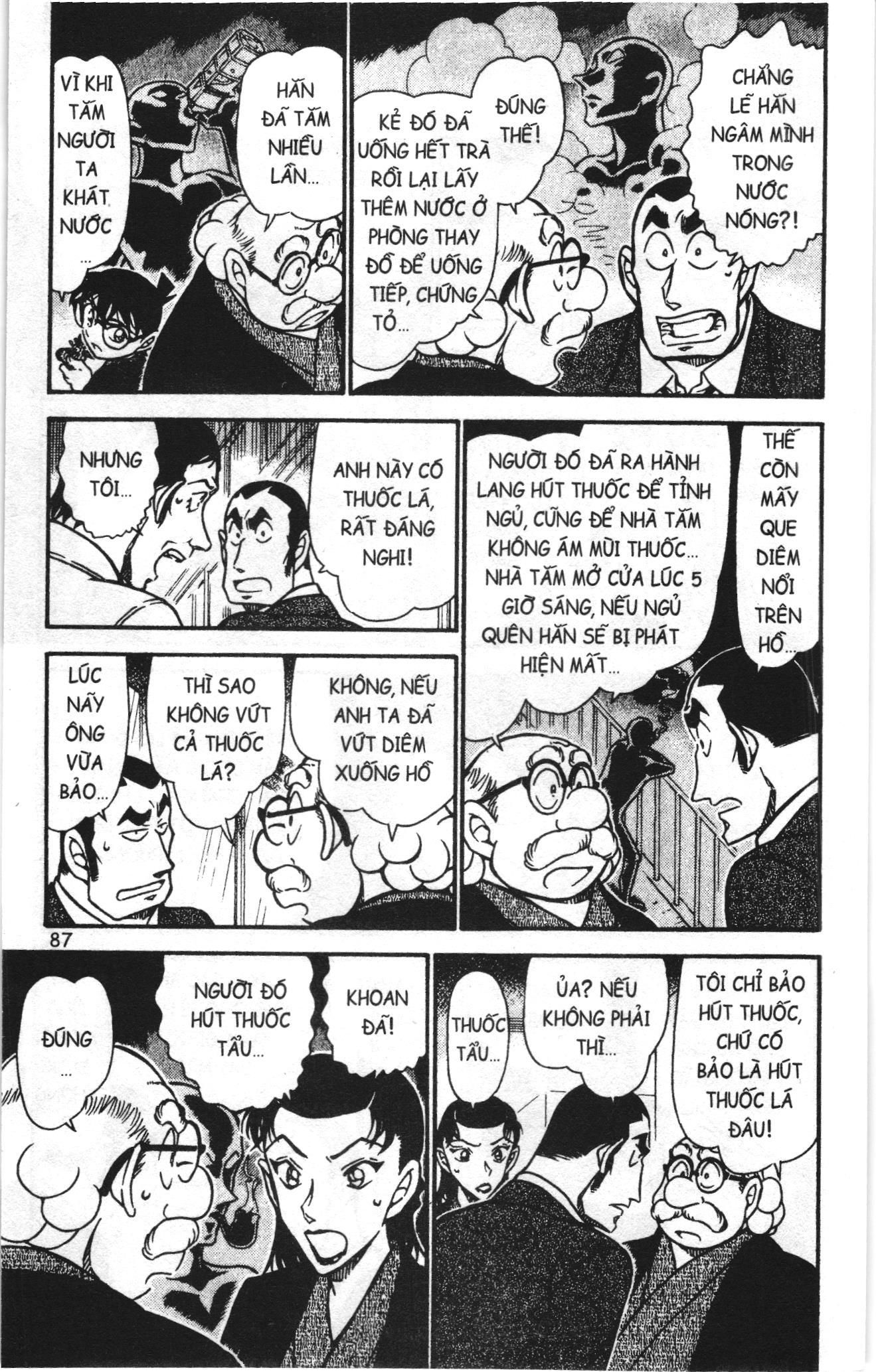 Thám tử lừng danh Conan Loạt truyện tranh Chapter 736 - Trang 5
