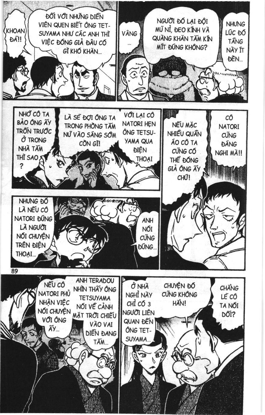 Thám tử lừng danh Conan Loạt truyện tranh Chapter 736 - Trang 7