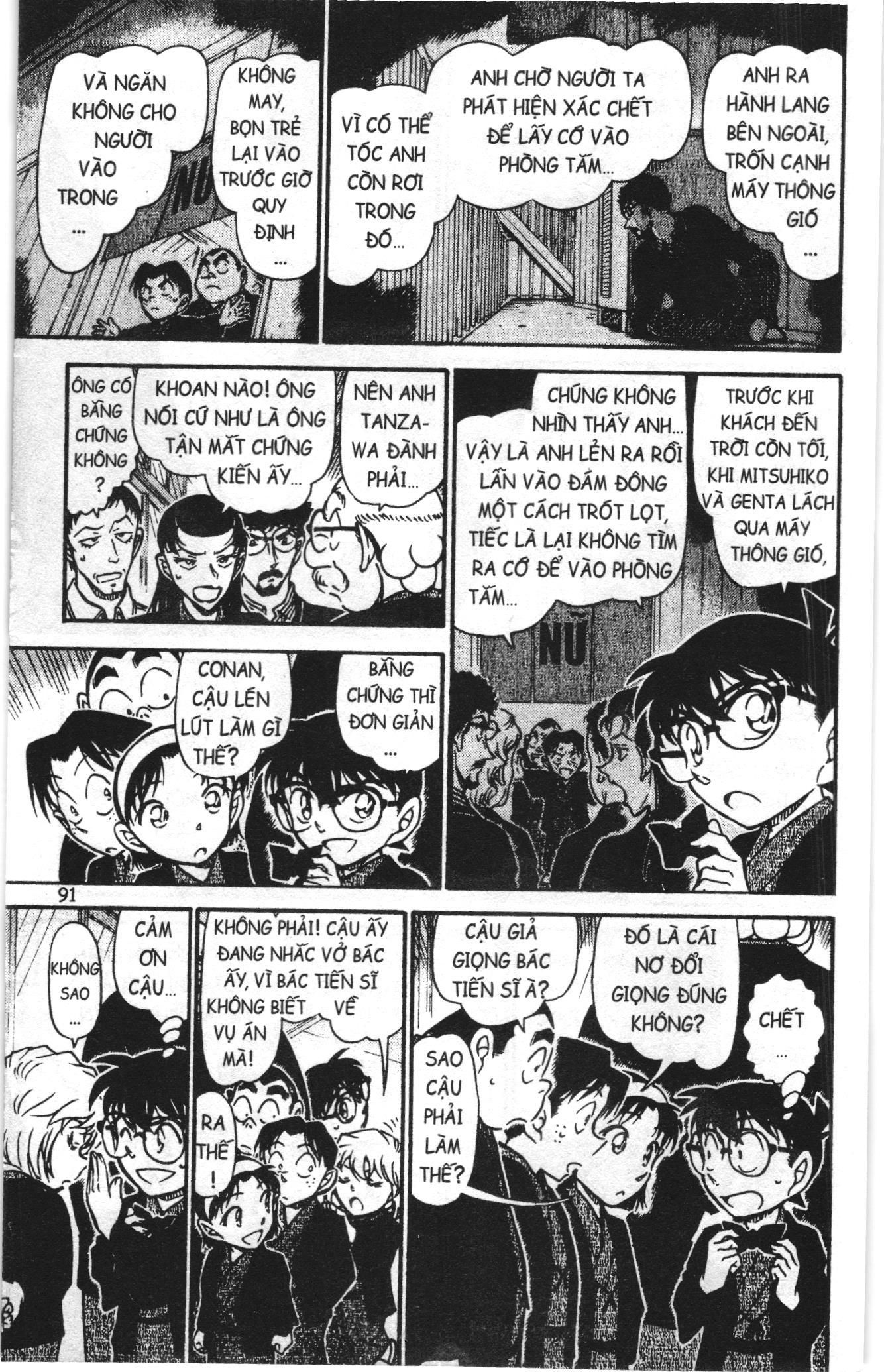 Thám tử lừng danh Conan Loạt truyện tranh Chapter 736 - Trang 9