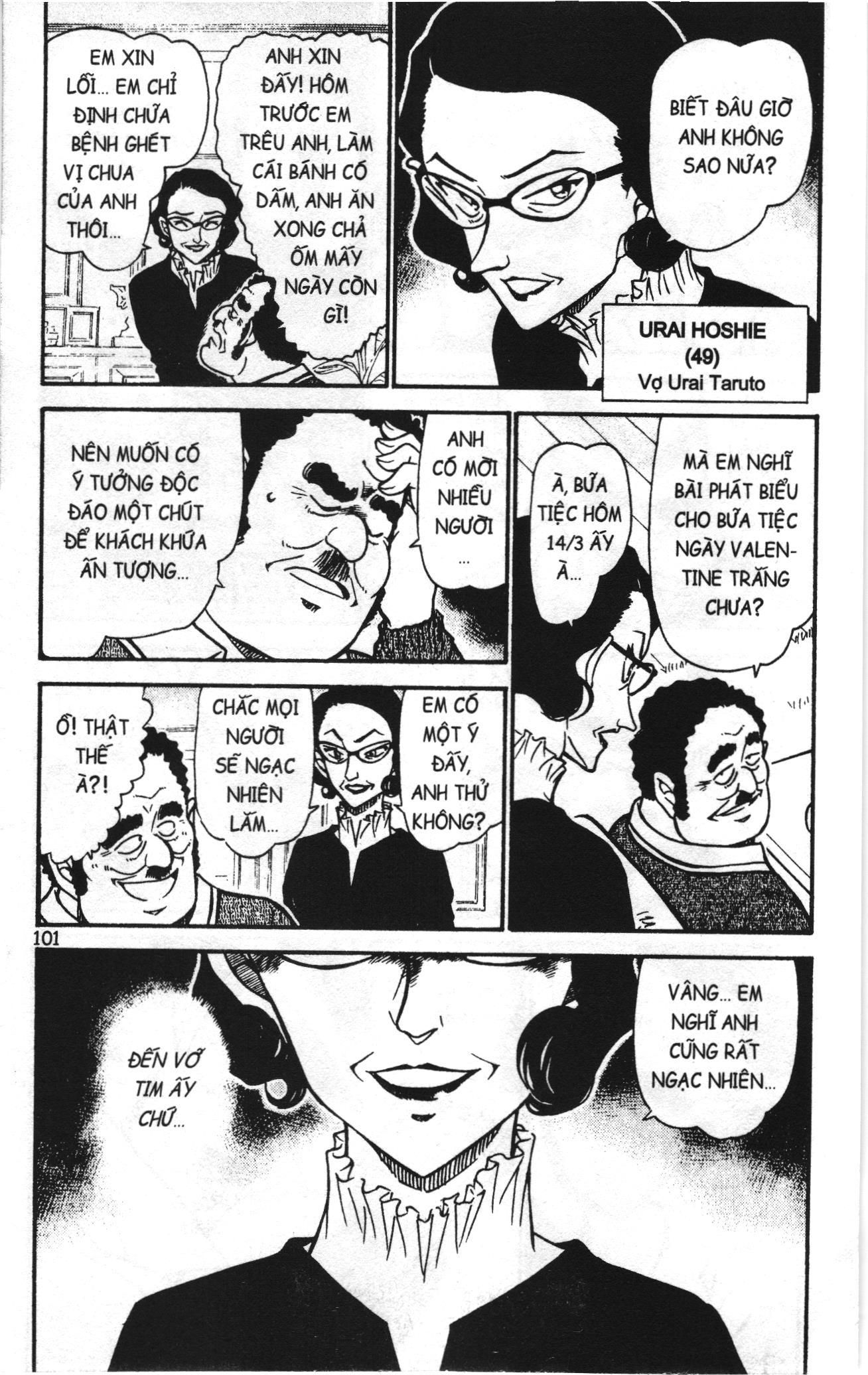 Thám tử lừng danh Conan Loạt truyện tranh Chapter 737 - Trang 3