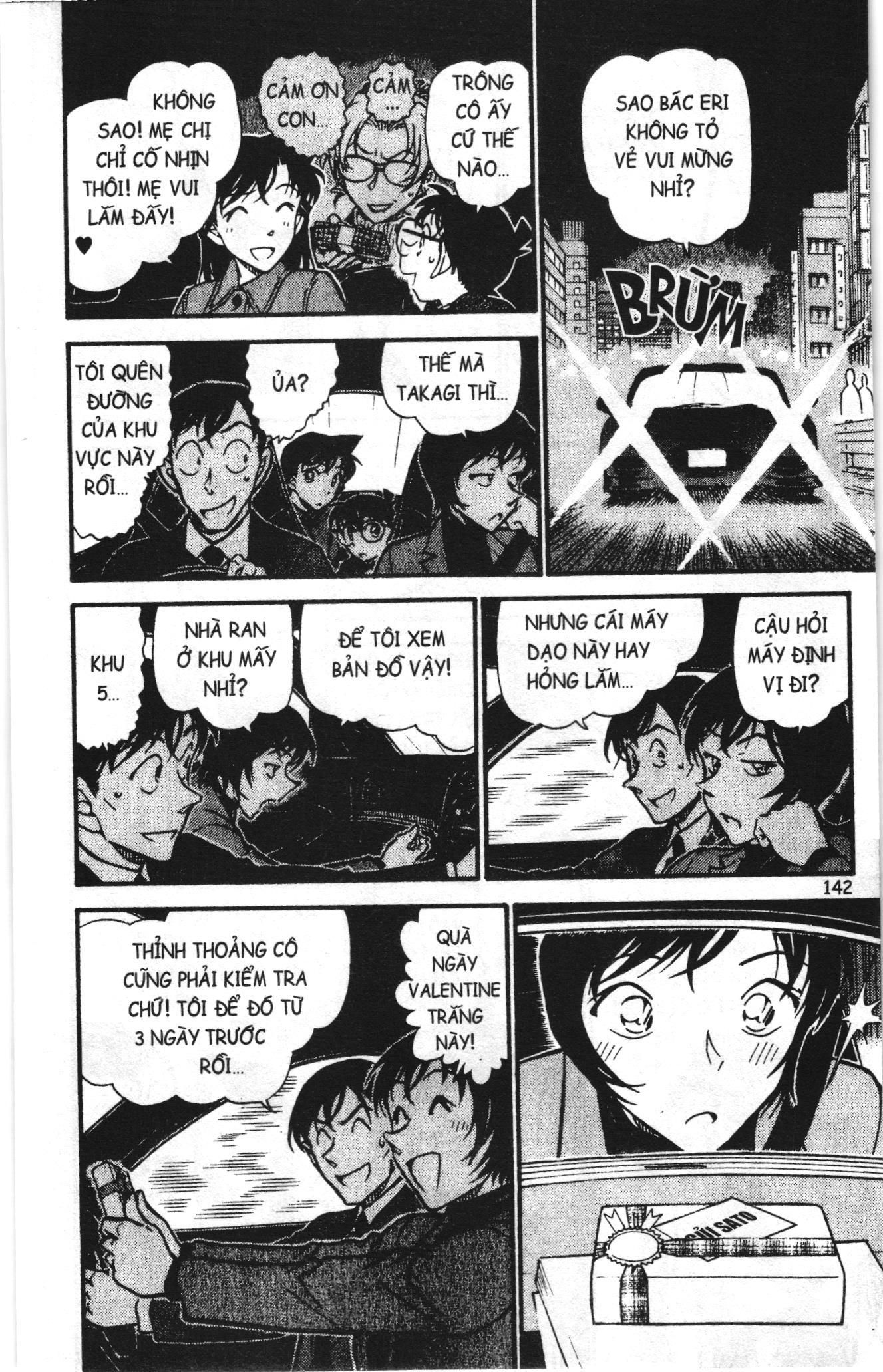 Thám tử lừng danh Conan Loạt truyện tranh Chapter 739 - Trang 12