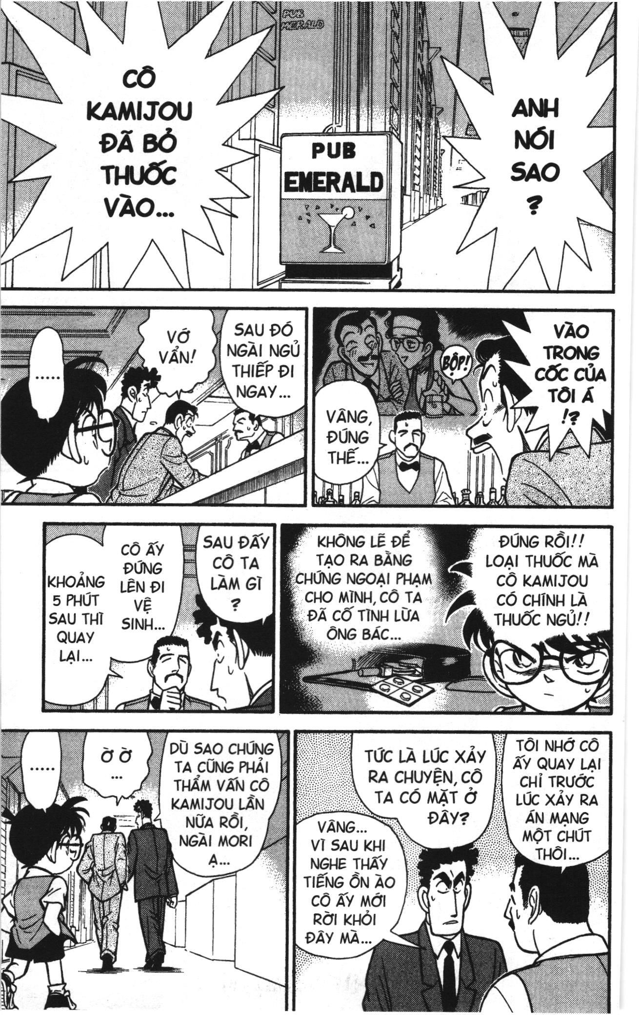 Thám tử lừng danh Conan Loạt truyện tranh Chapter 74 - Trang 11