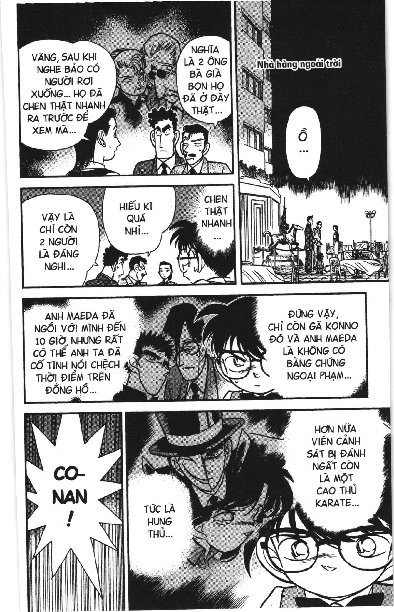 Thám tử lừng danh Conan Loạt truyện tranh Chapter 74 - Trang 12