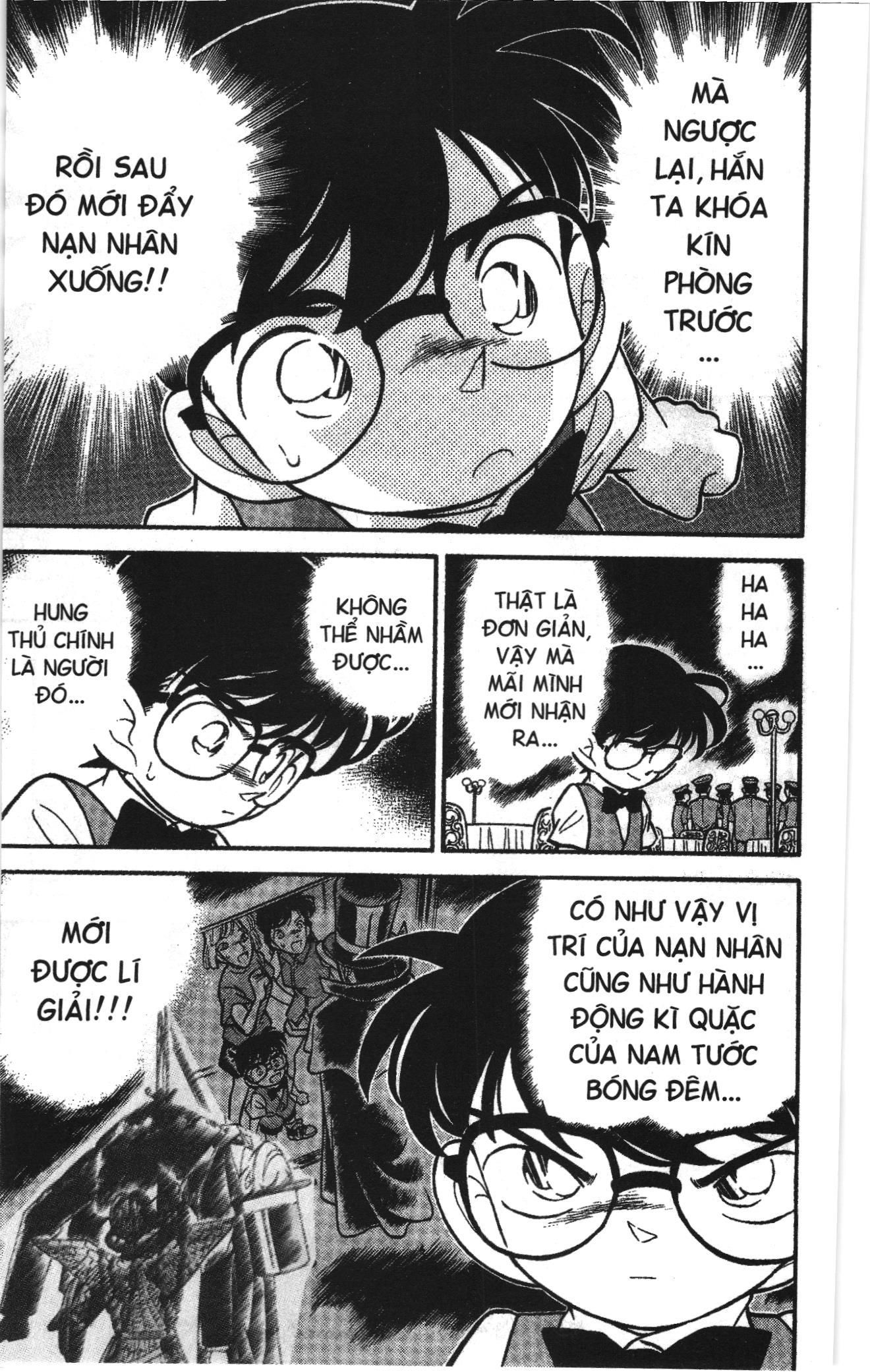Thám tử lừng danh Conan Loạt truyện tranh Chapter 74 - Trang 17