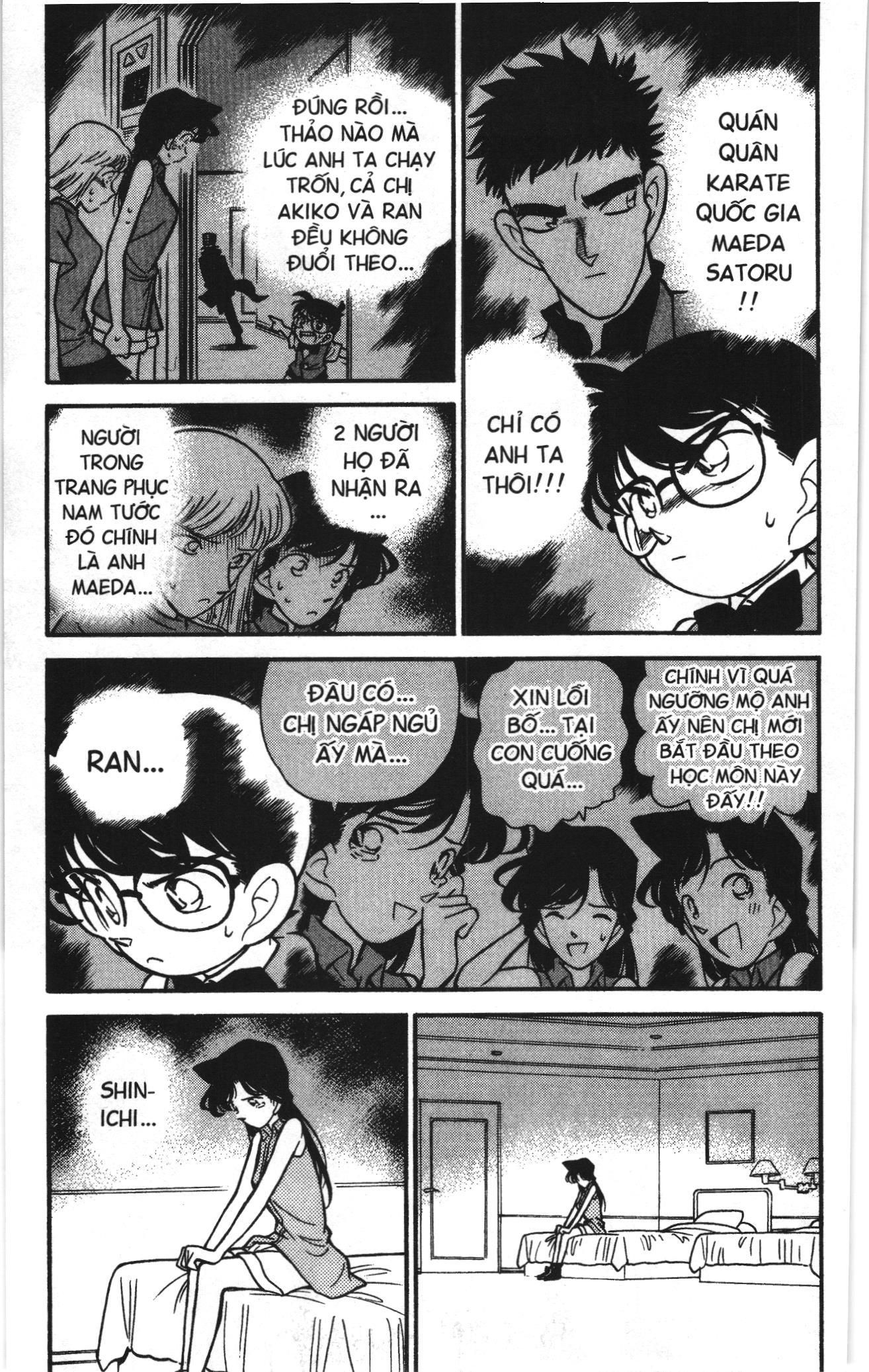 Thám tử lừng danh Conan Loạt truyện tranh Chapter 74 - Trang 3
