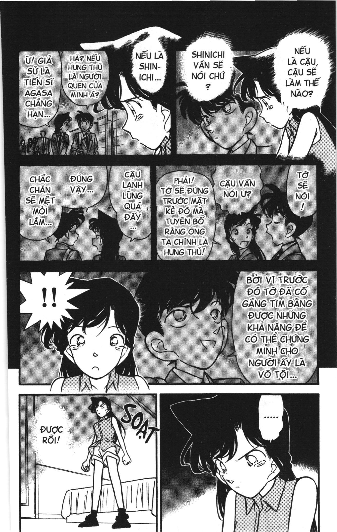 Thám tử lừng danh Conan Loạt truyện tranh Chapter 74 - Trang 4