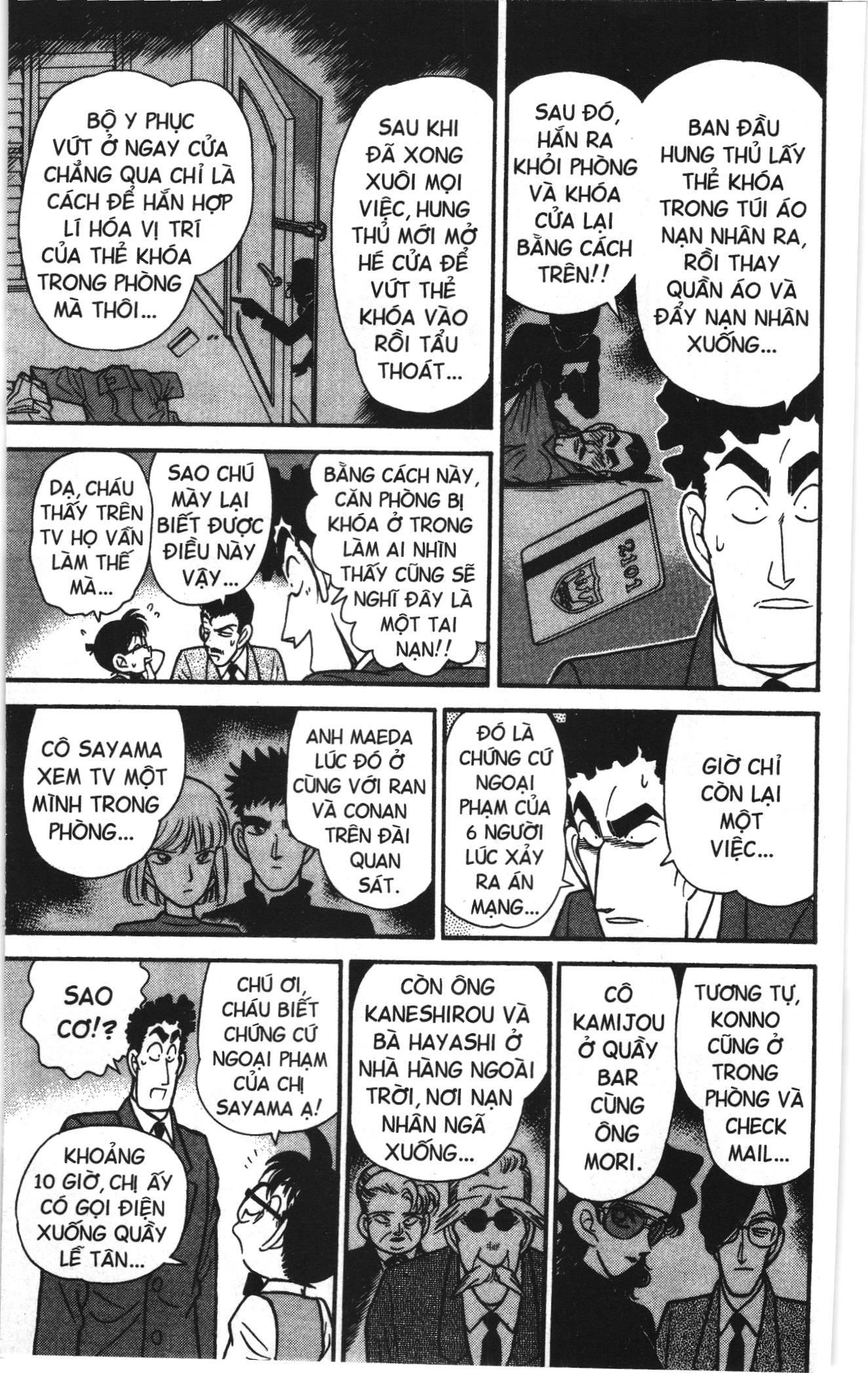 Thám tử lừng danh Conan Loạt truyện tranh Chapter 74 - Trang 9