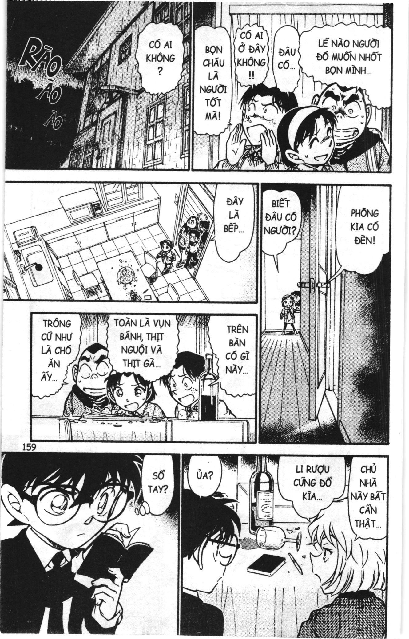 Thám tử lừng danh Conan Loạt truyện tranh Chapter 740 - Trang 13