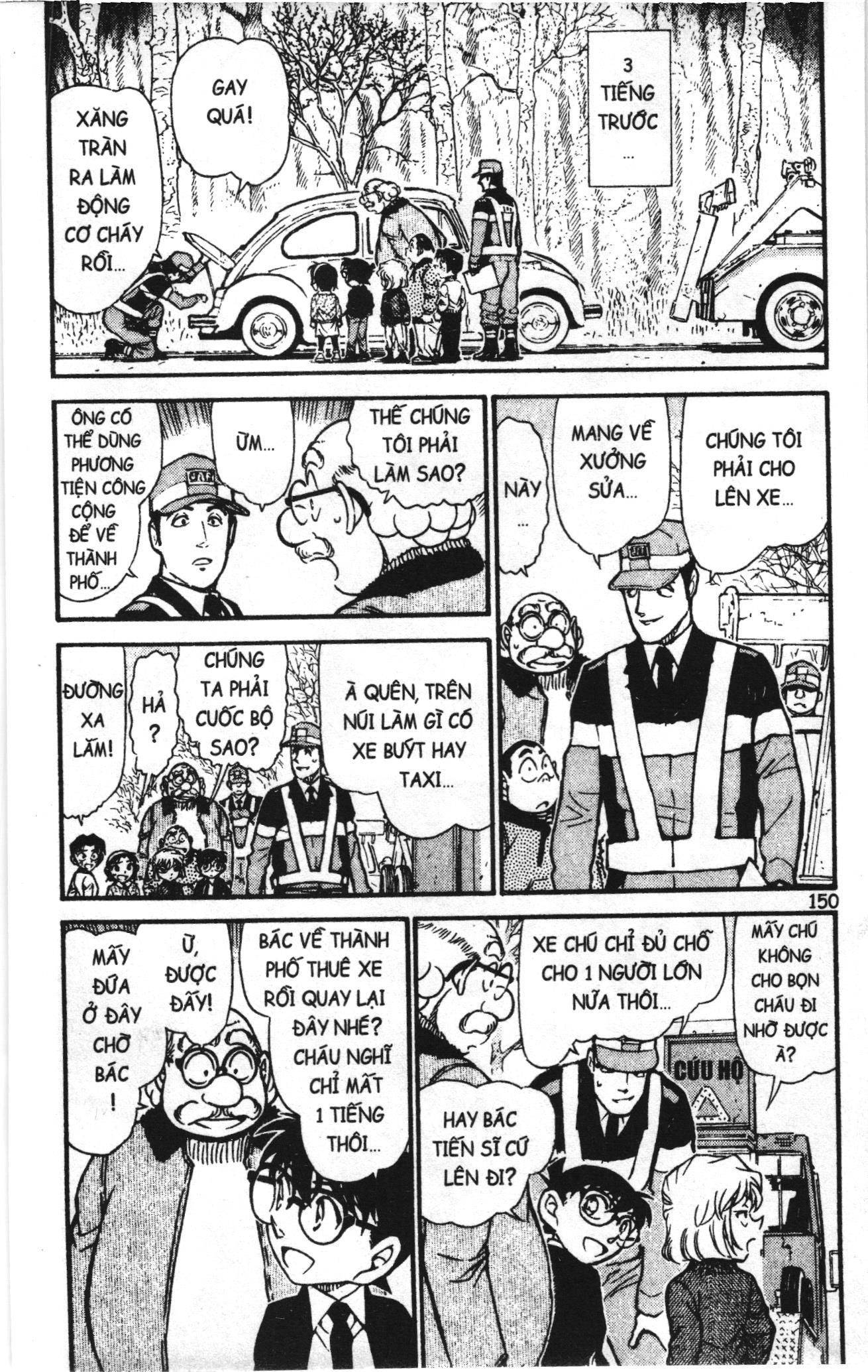 Thám tử lừng danh Conan Loạt truyện tranh Chapter 740 - Trang 4
