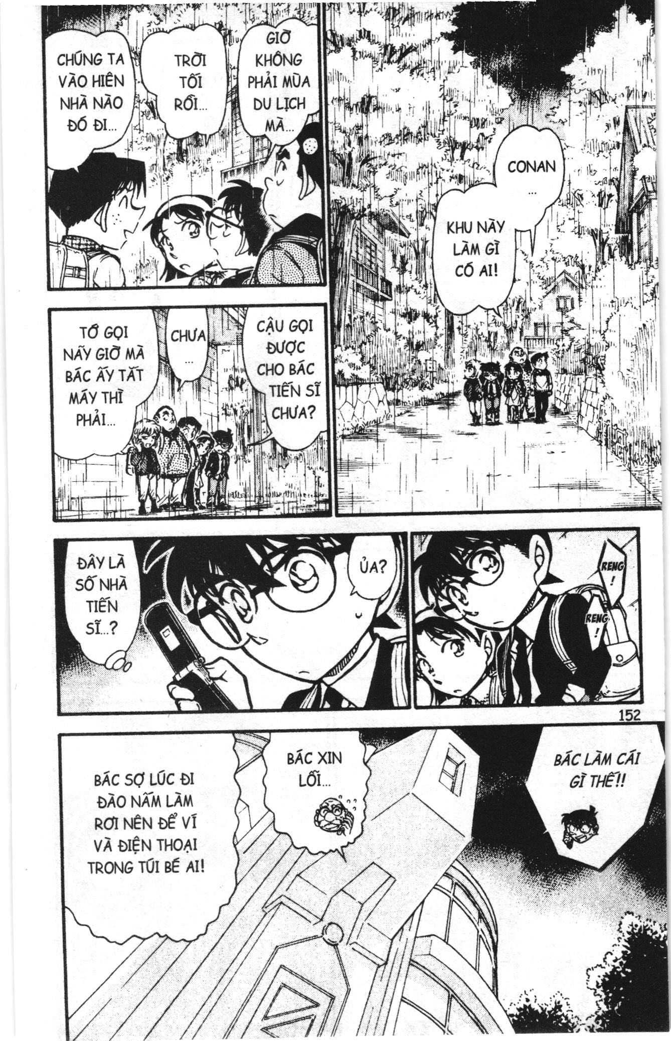 Thám tử lừng danh Conan Loạt truyện tranh Chapter 740 - Trang 6