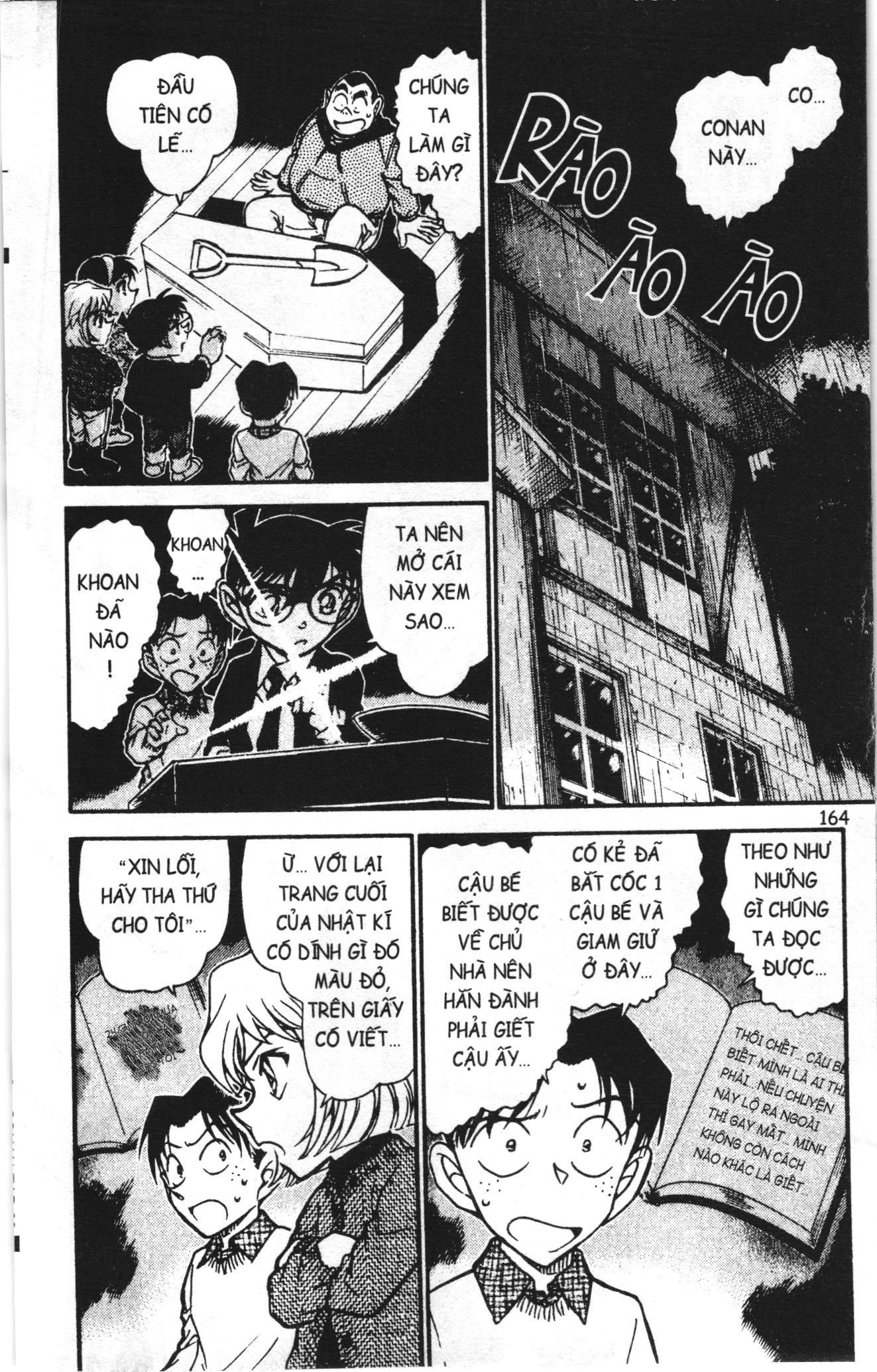 Thám tử lừng danh Conan Loạt truyện tranh Chapter 741 - Trang 2