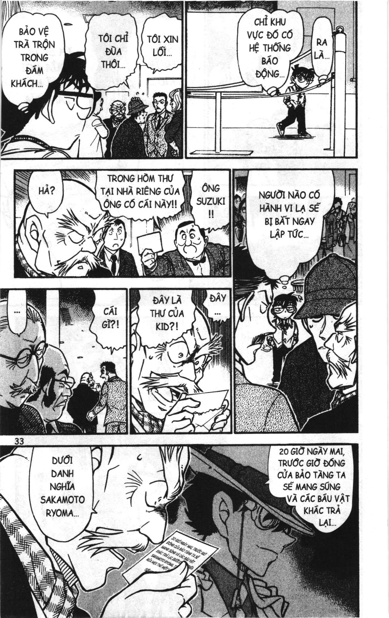 Thám tử lừng danh Conan Loạt truyện tranh Chapter 743 - Trang 14