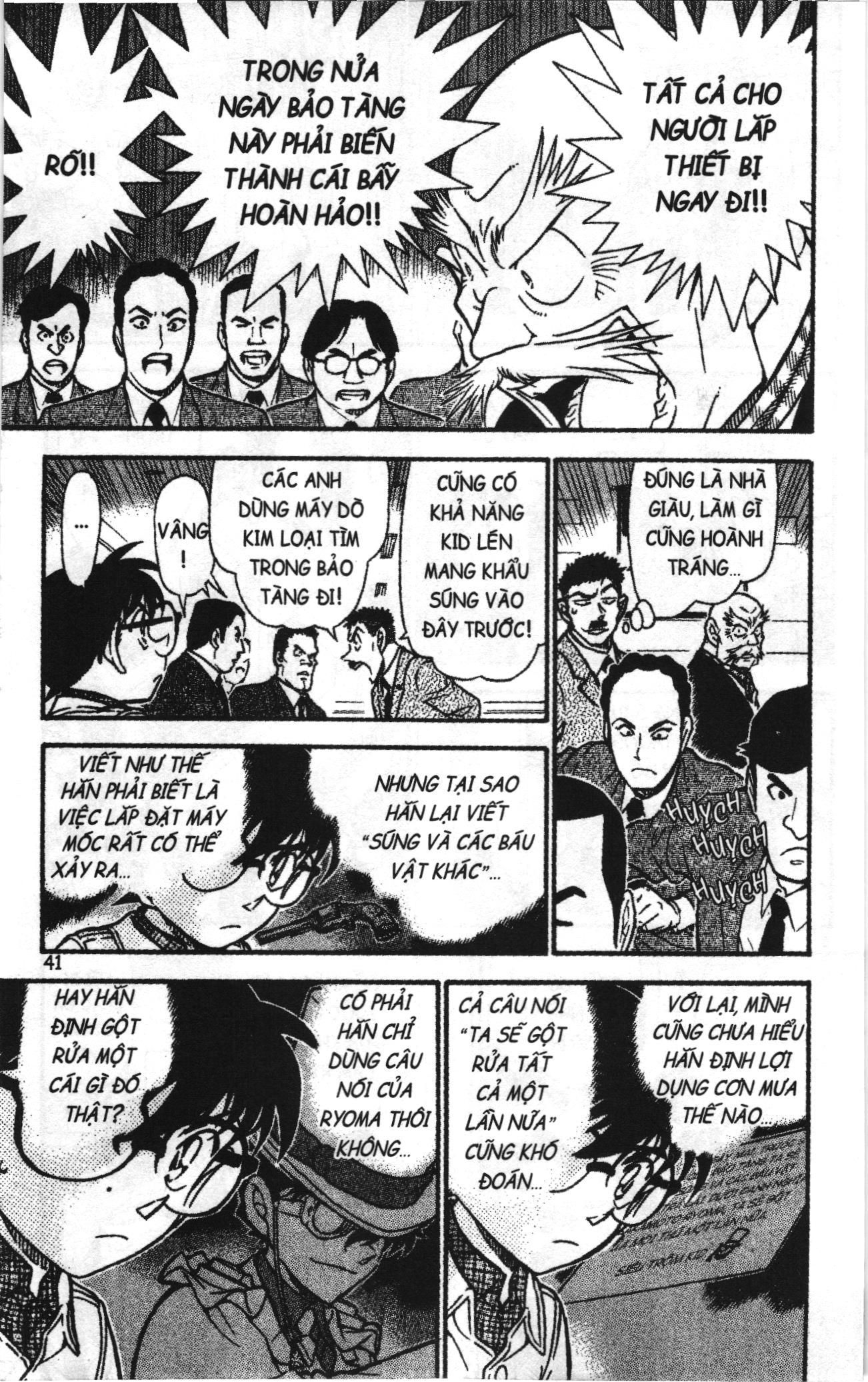 Thám tử lừng danh Conan Loạt truyện tranh Chapter 744 - Trang 7