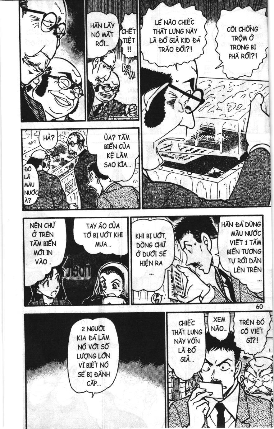 Thám tử lừng danh Conan Loạt truyện tranh Chapter 745 - Trang 10