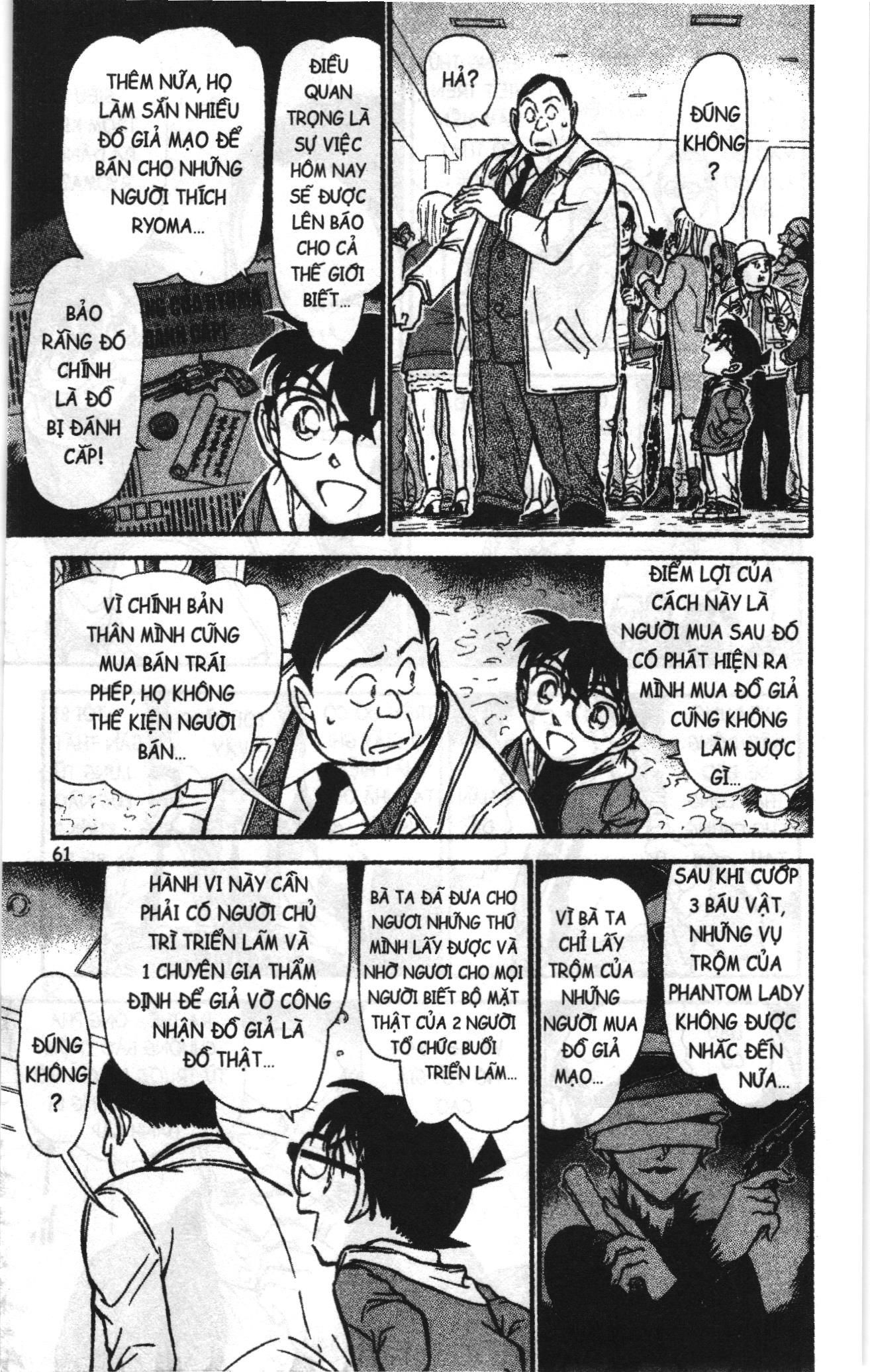 Thám tử lừng danh Conan Loạt truyện tranh Chapter 745 - Trang 11