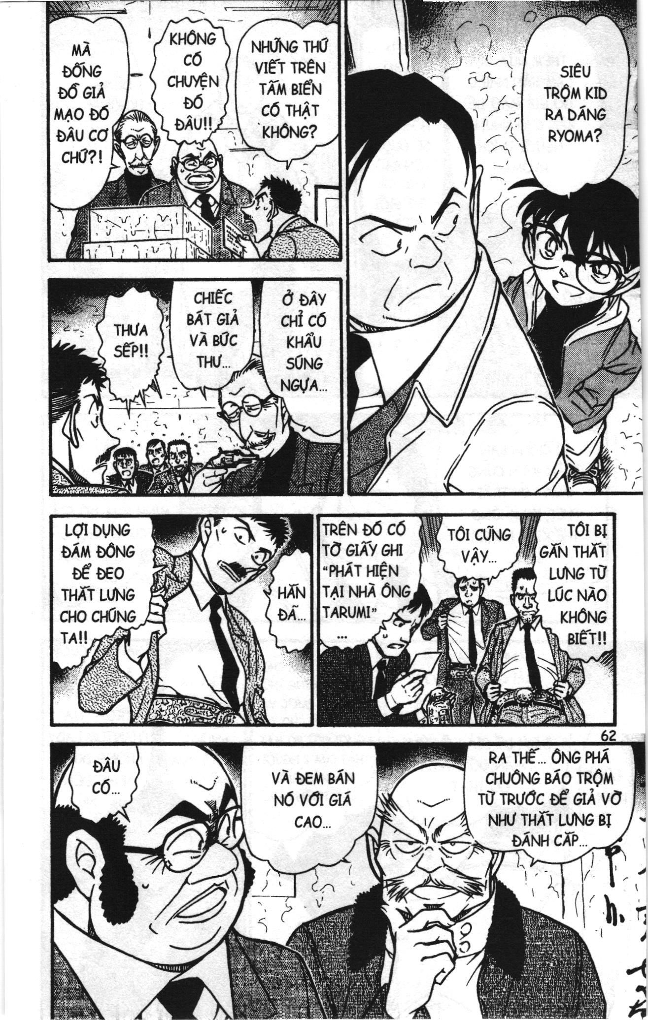 Thám tử lừng danh Conan Loạt truyện tranh Chapter 745 - Trang 12