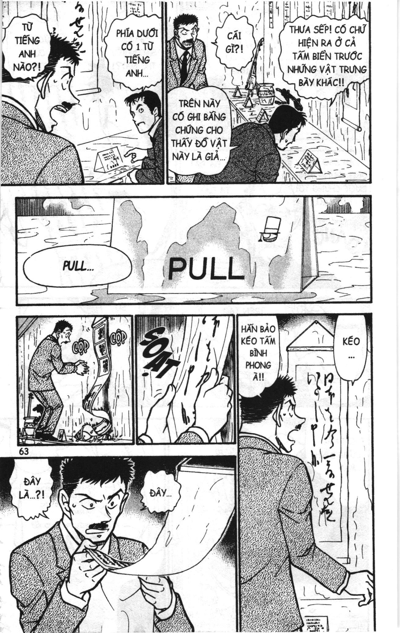 Thám tử lừng danh Conan Loạt truyện tranh Chapter 745 - Trang 13