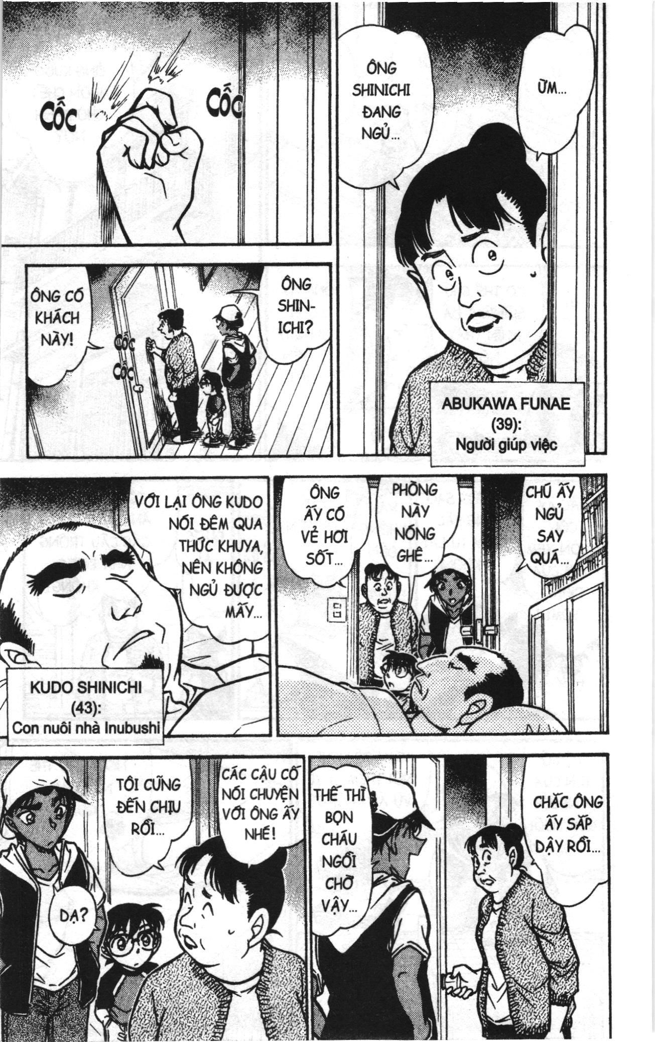 Thám tử lừng danh Conan Loạt truyện tranh Chapter 746 - Trang 9