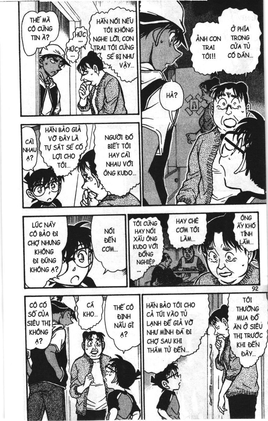 Thám tử lừng danh Conan Loạt truyện tranh Chapter 747 - Trang 10