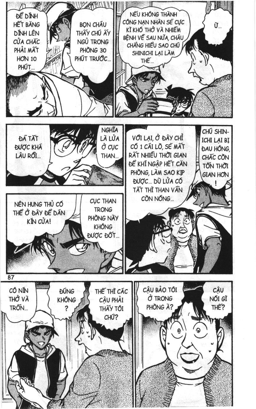Thám tử lừng danh Conan Loạt truyện tranh Chapter 747 - Trang 5