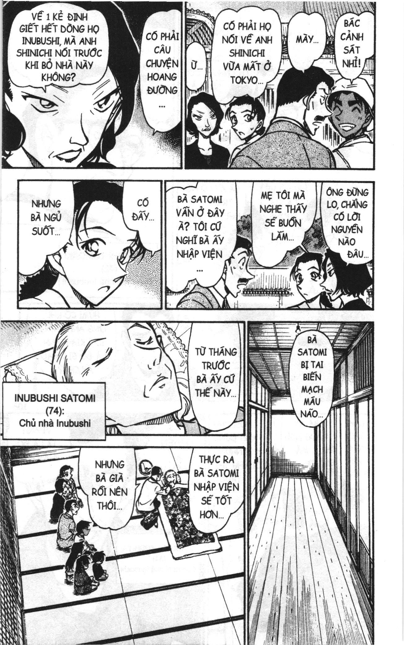 Thám tử lừng danh Conan Loạt truyện tranh Chapter 748 - Trang 8