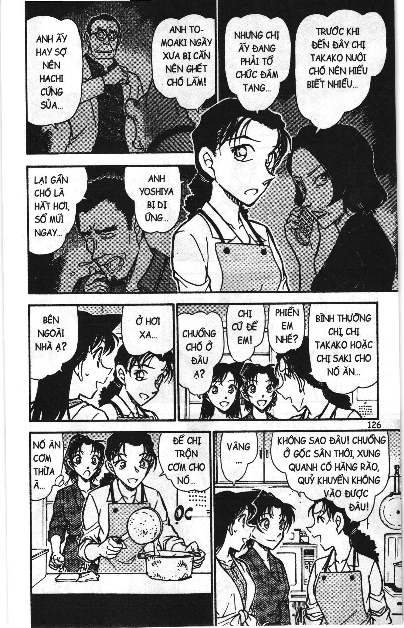 Thám tử lừng danh Conan Loạt truyện tranh Chapter 749 - Trang 12