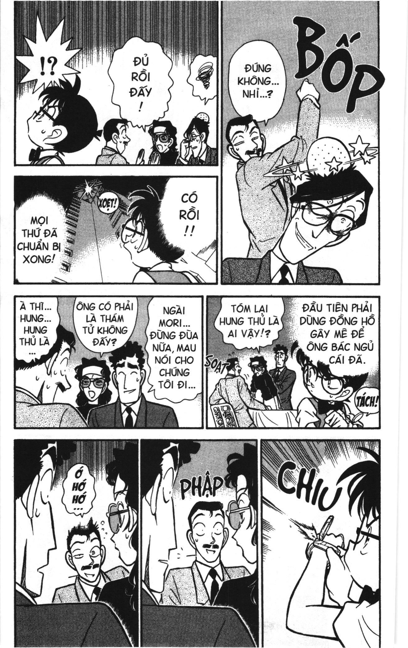 Thám tử lừng danh Conan Loạt truyện tranh Chapter 75 - Trang 5