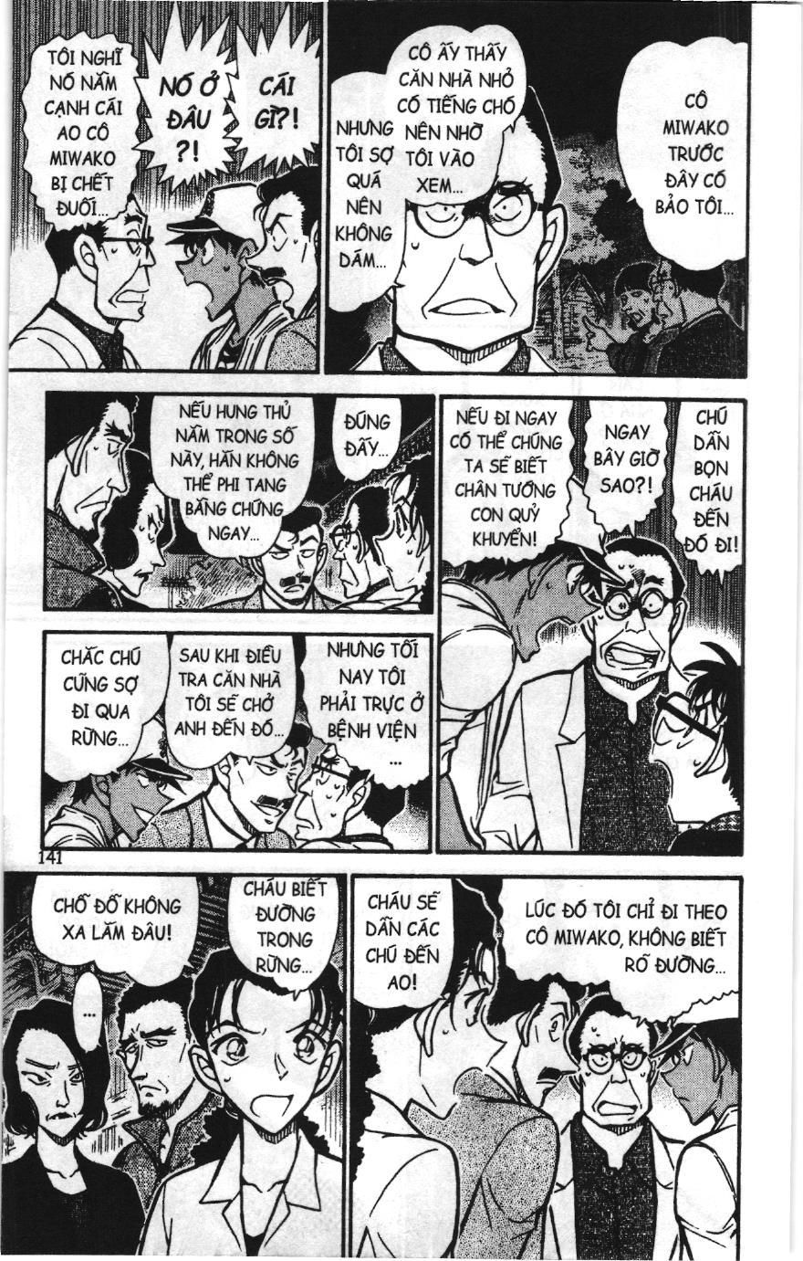 Thám tử lừng danh Conan Loạt truyện tranh Chapter 750 - Trang 11