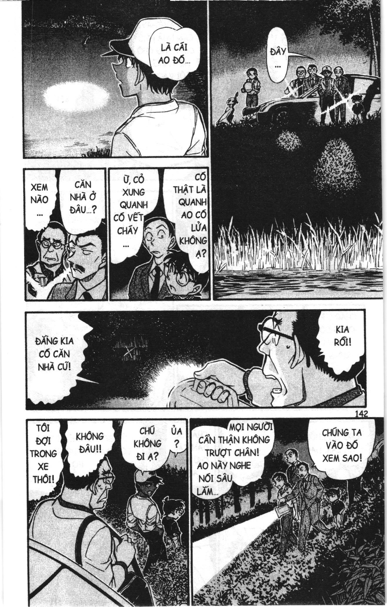 Thám tử lừng danh Conan Loạt truyện tranh Chapter 750 - Trang 12
