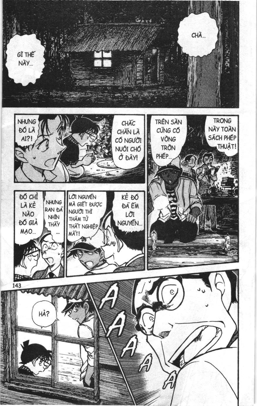 Thám tử lừng danh Conan Loạt truyện tranh Chapter 750 - Trang 13