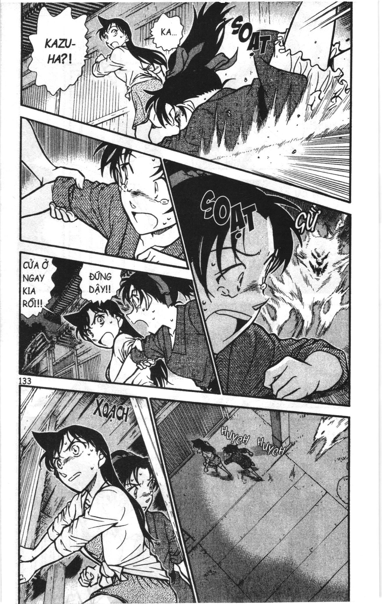 Thám tử lừng danh Conan Loạt truyện tranh Chapter 750 - Trang 3
