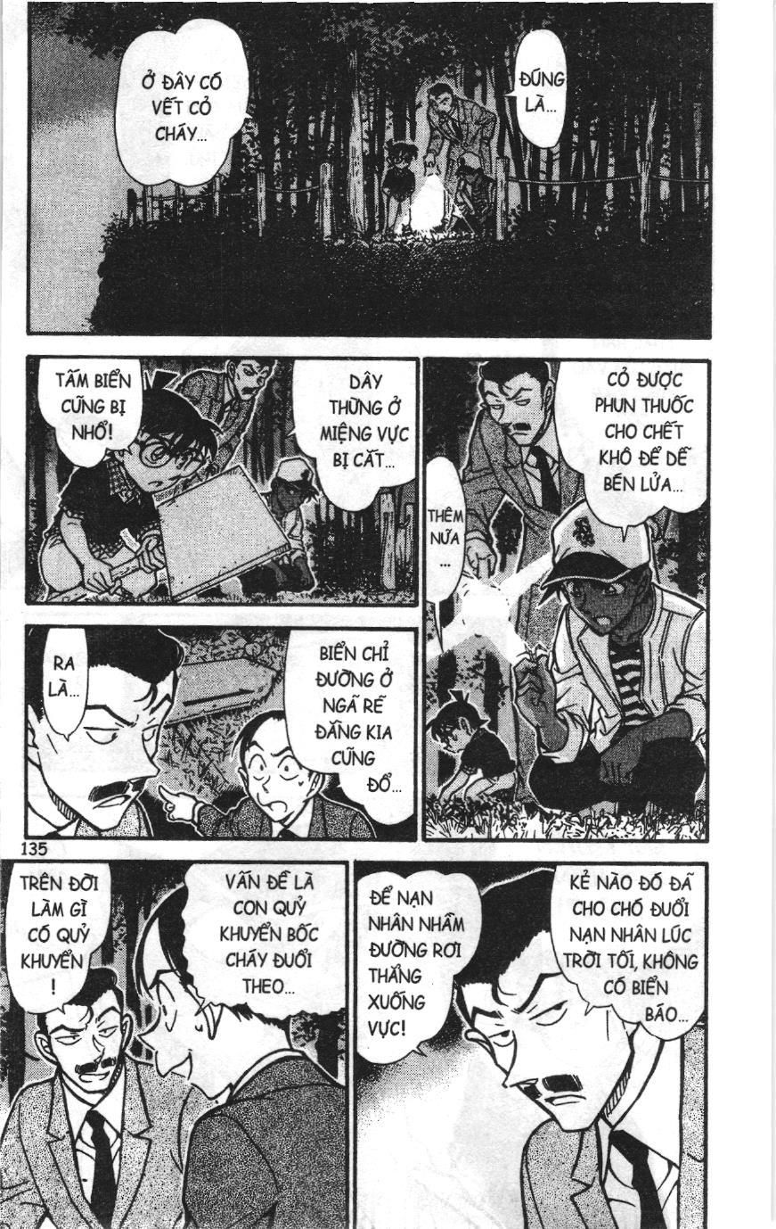Thám tử lừng danh Conan Loạt truyện tranh Chapter 750 - Trang 5