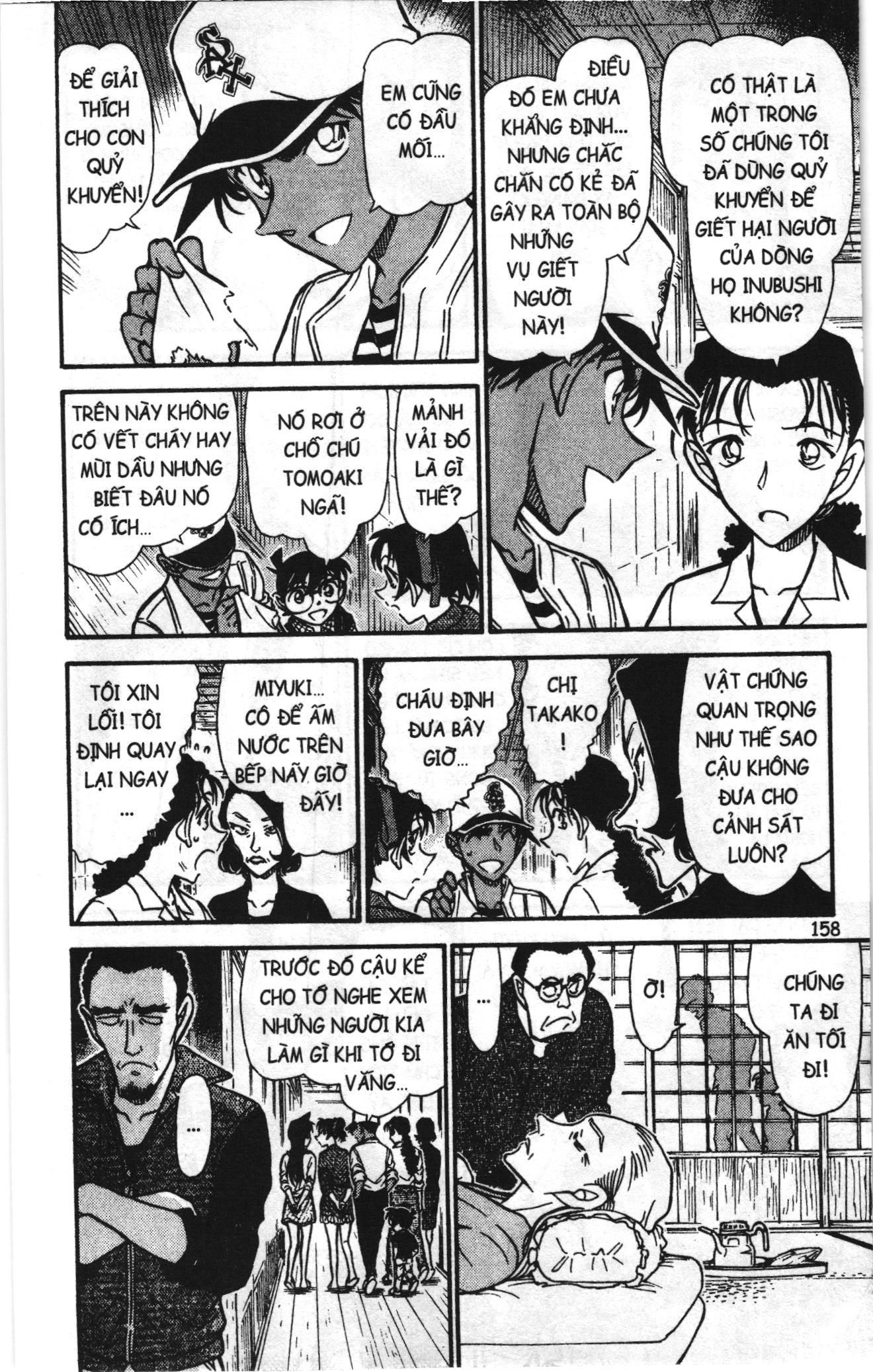 Thám tử lừng danh Conan Loạt truyện tranh Chapter 751 - Trang 12