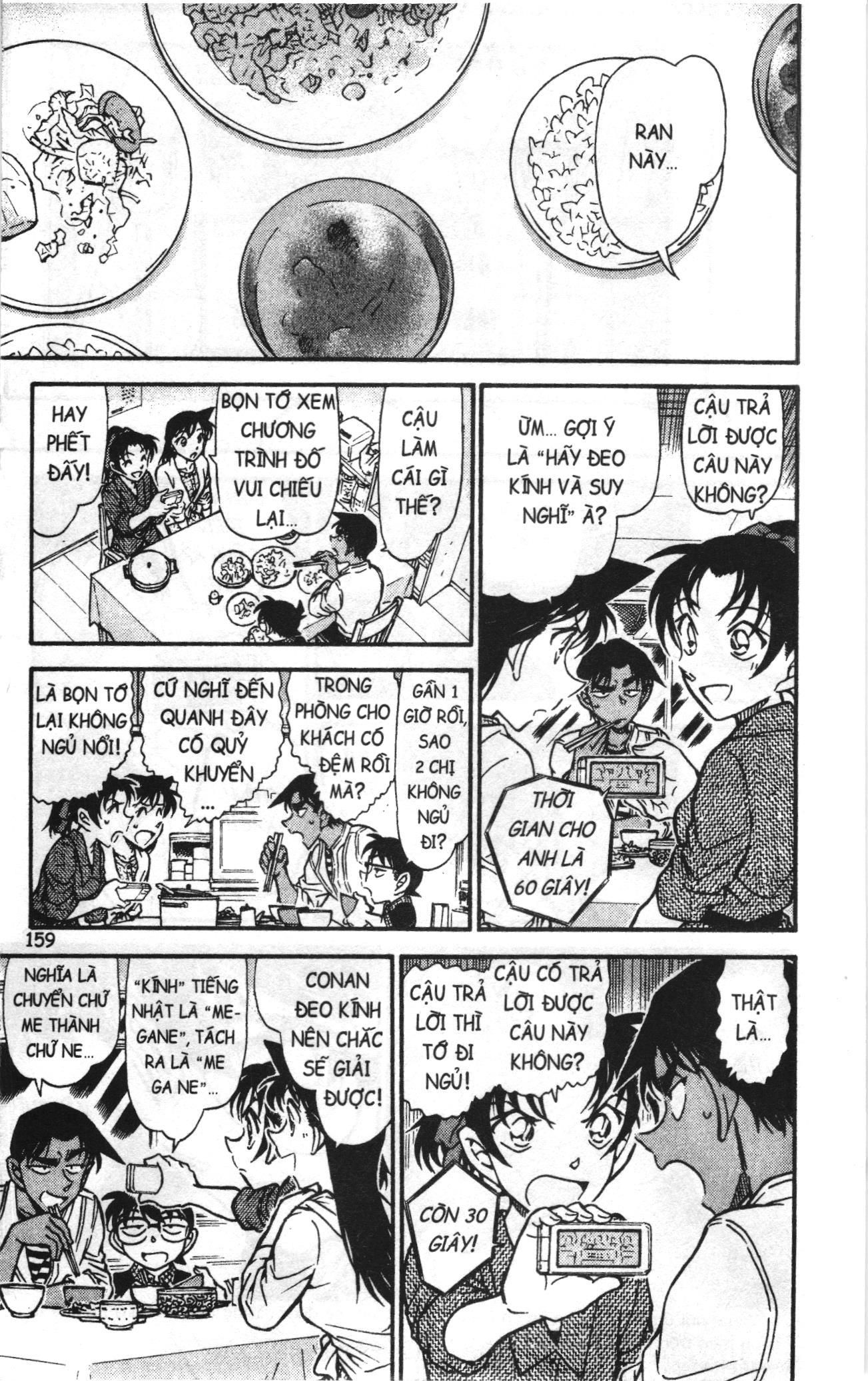 Thám tử lừng danh Conan Loạt truyện tranh Chapter 751 - Trang 13