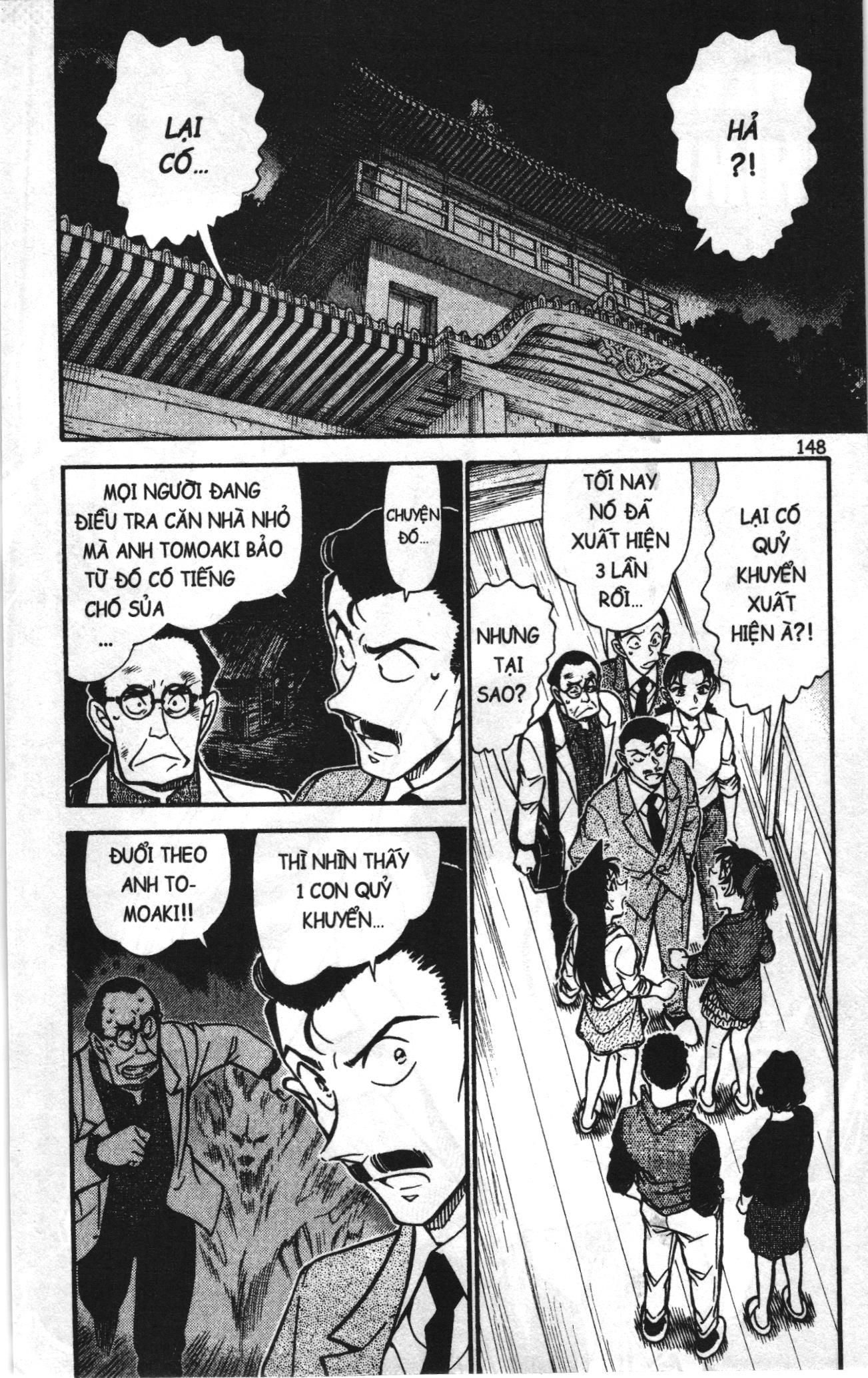 Thám tử lừng danh Conan Loạt truyện tranh Chapter 751 - Trang 2