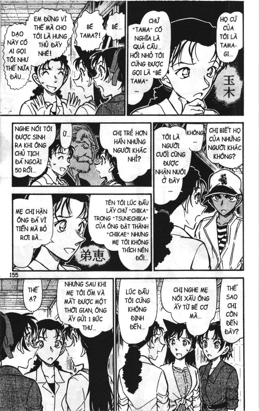 Thám tử lừng danh Conan Loạt truyện tranh Chapter 751 - Trang 9