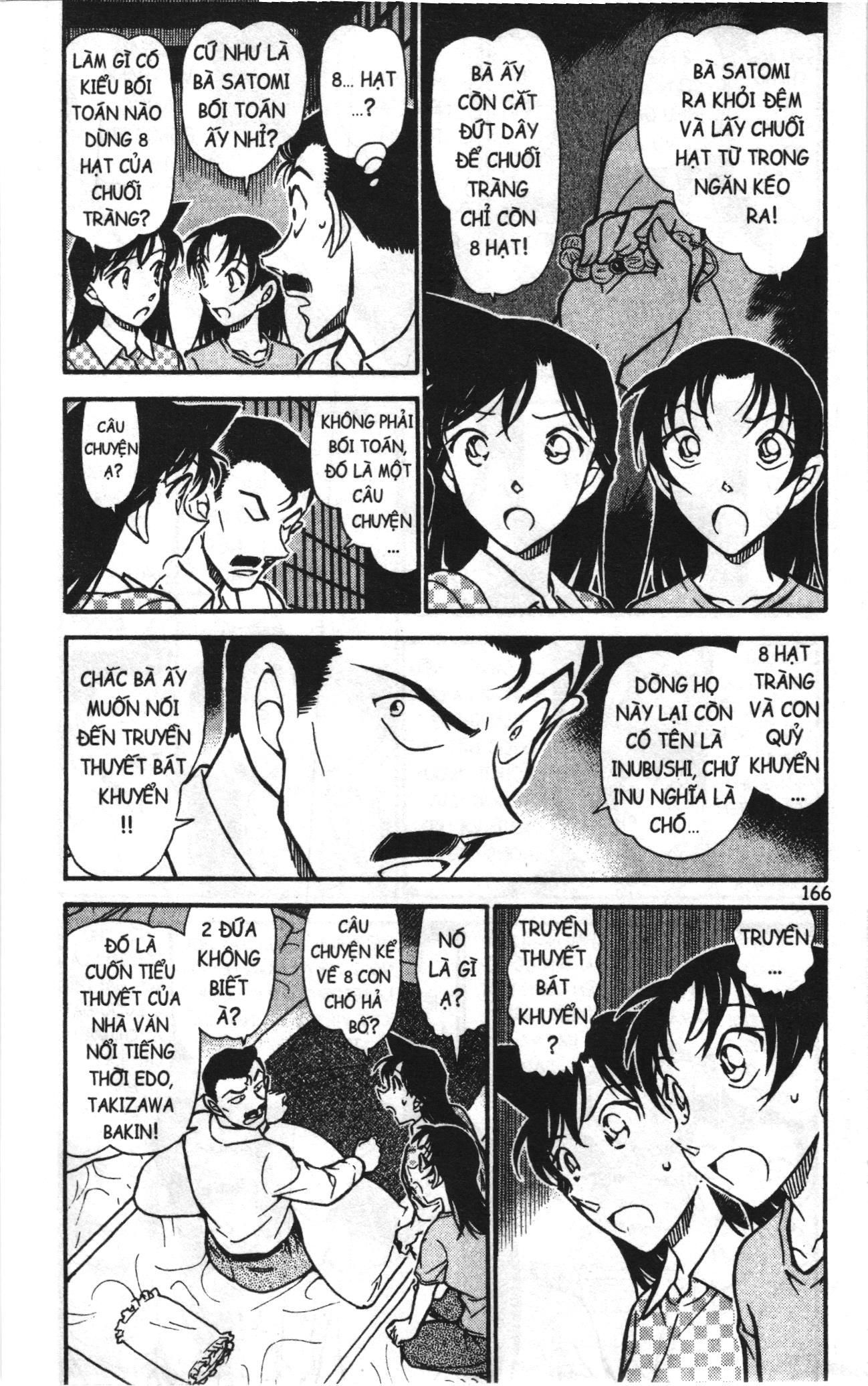 Thám tử lừng danh Conan Loạt truyện tranh Chapter 752 - Trang 4
