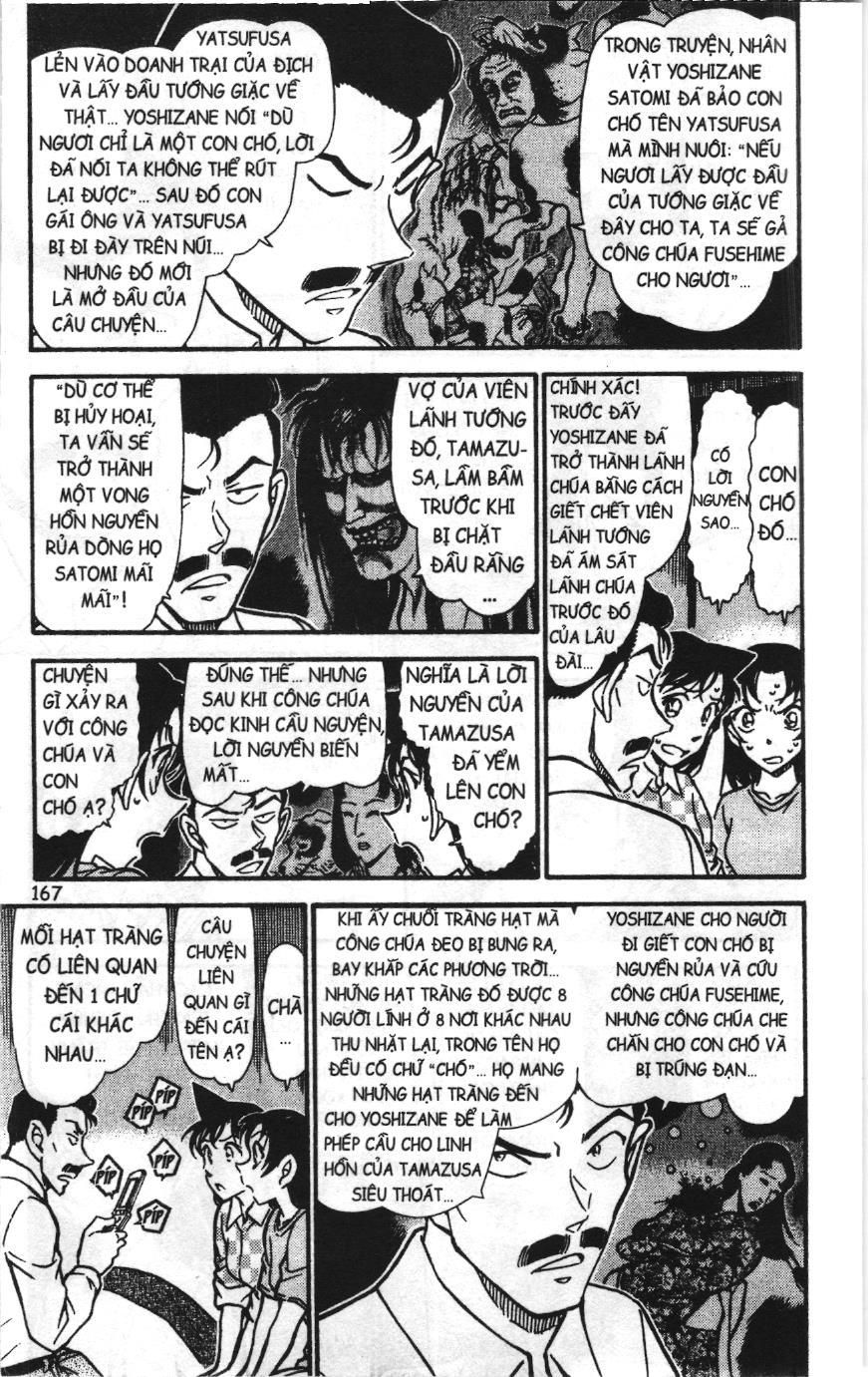 Thám tử lừng danh Conan Loạt truyện tranh Chapter 752 - Trang 5