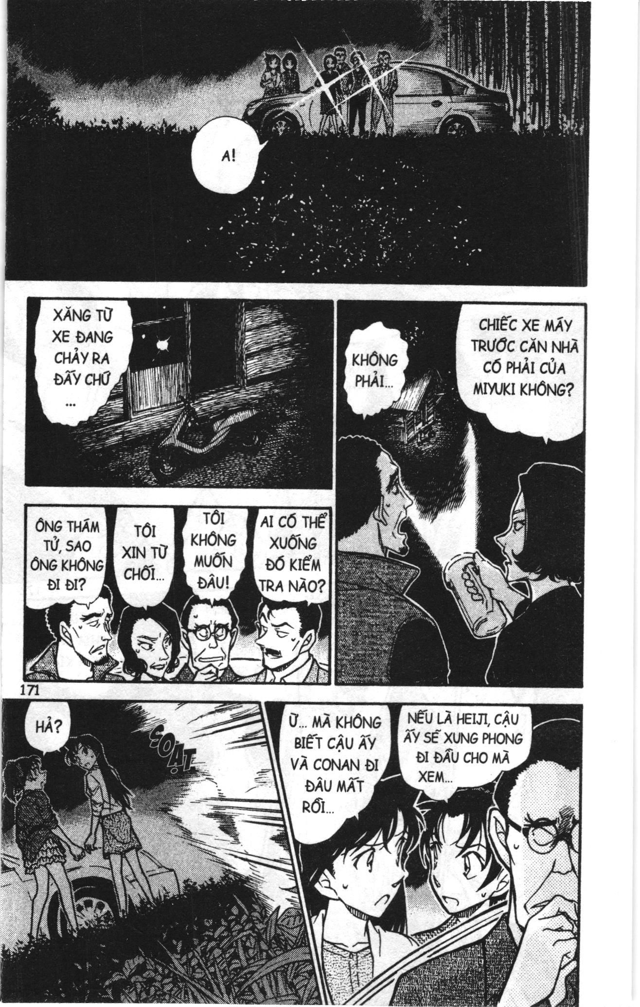 Thám tử lừng danh Conan Loạt truyện tranh Chapter 752 - Trang 9