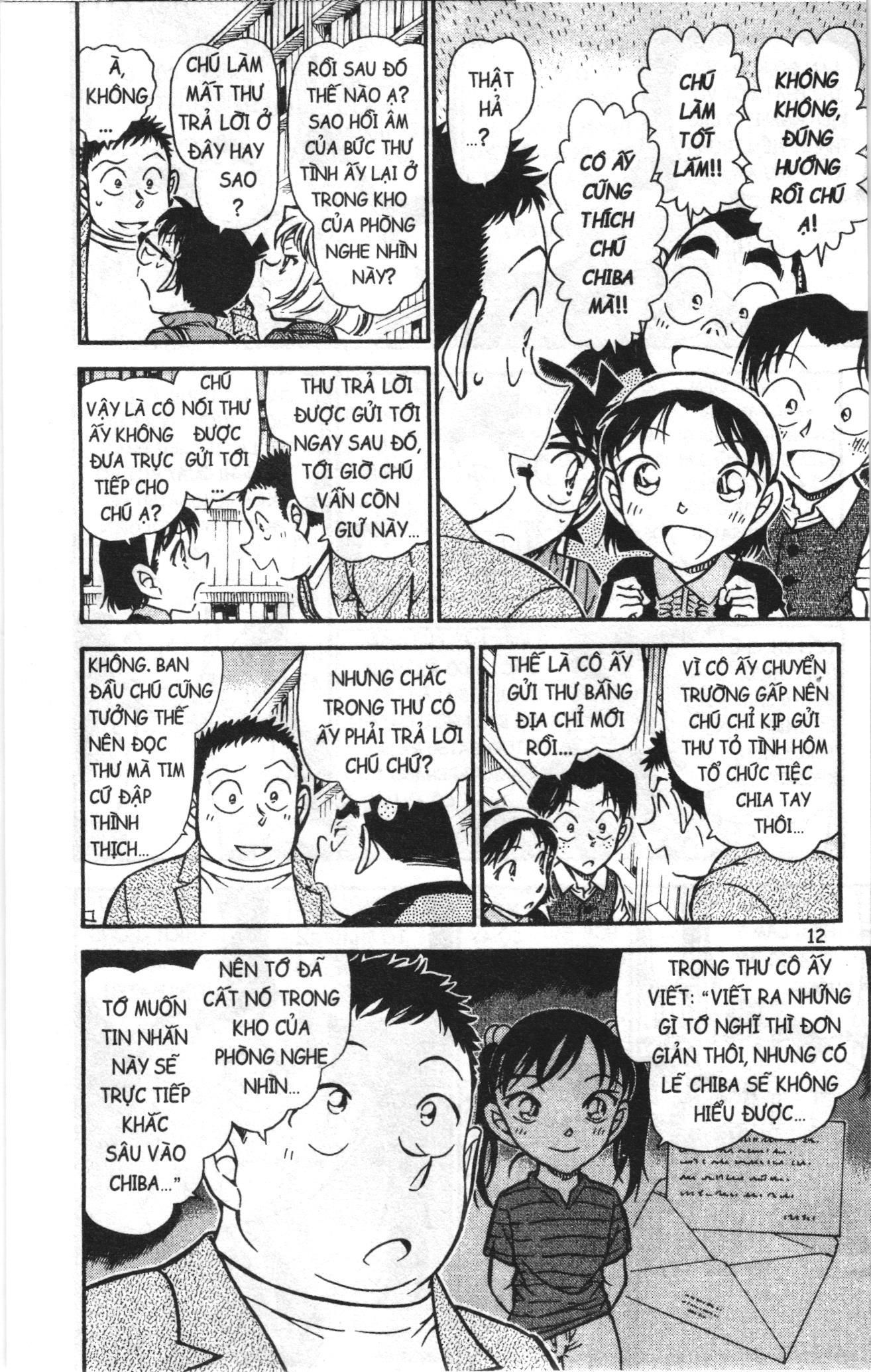 Thám tử lừng danh Conan Loạt truyện tranh Chapter 753 - Trang 10