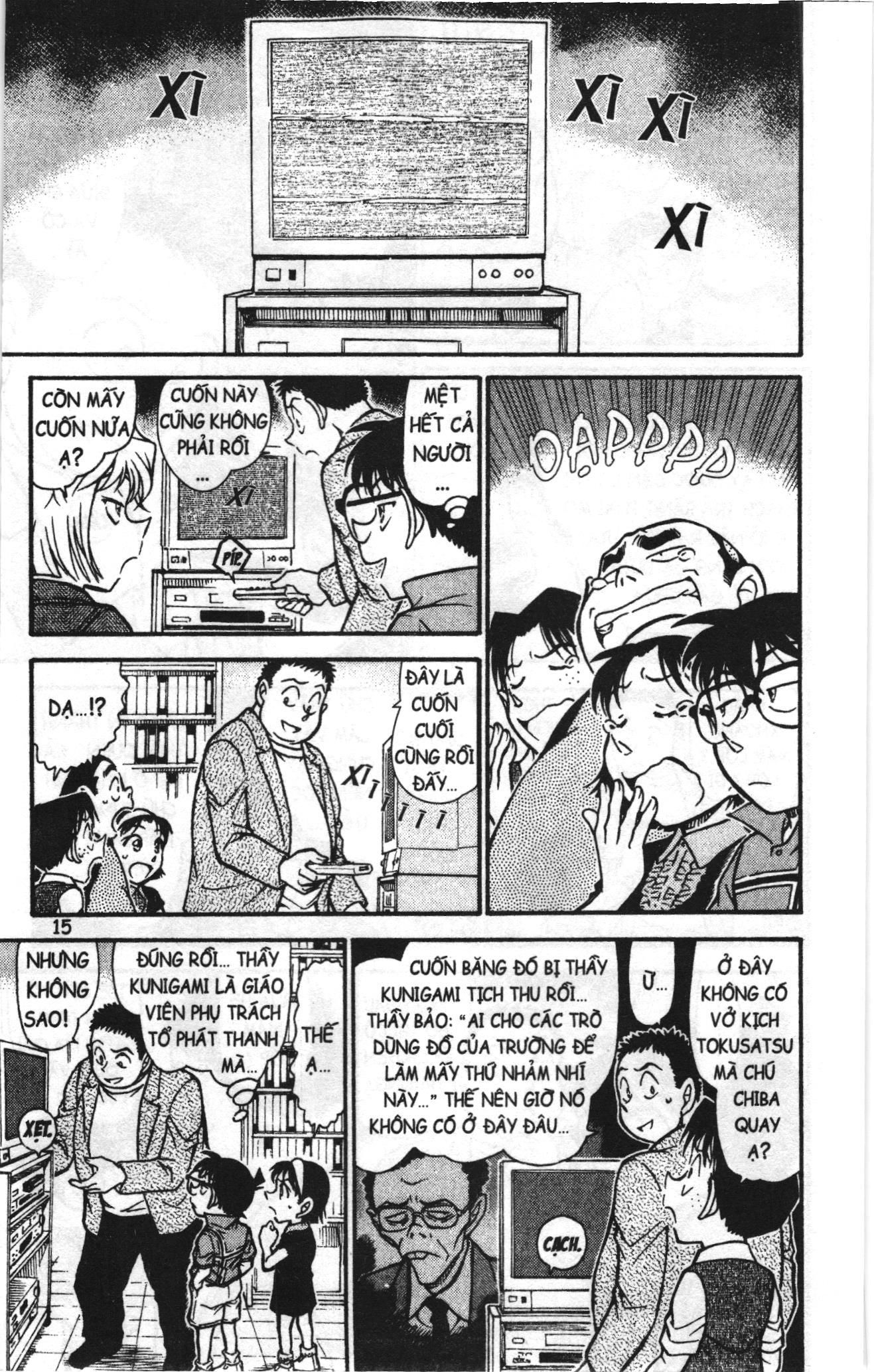 Thám tử lừng danh Conan Loạt truyện tranh Chapter 753 - Trang 13