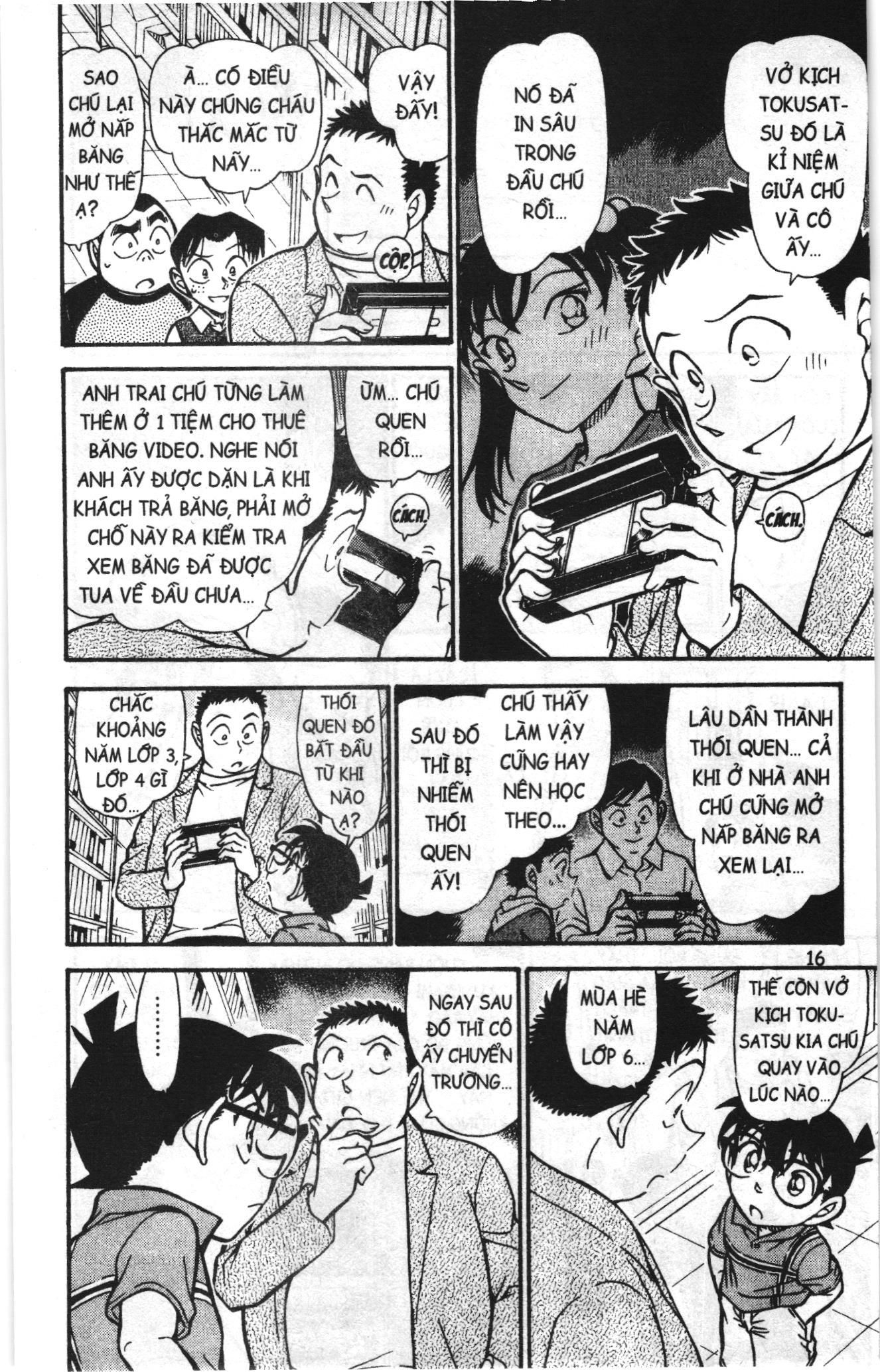 Thám tử lừng danh Conan Loạt truyện tranh Chapter 753 - Trang 14