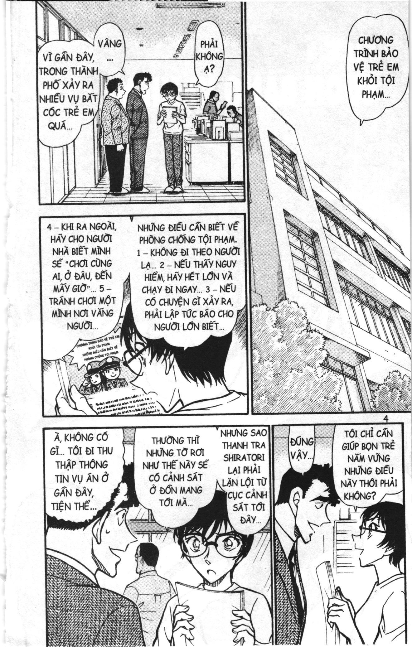Thám tử lừng danh Conan Loạt truyện tranh Chapter 753 - Trang 2