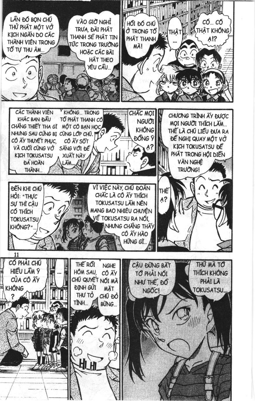 Thám tử lừng danh Conan Loạt truyện tranh Chapter 753 - Trang 9